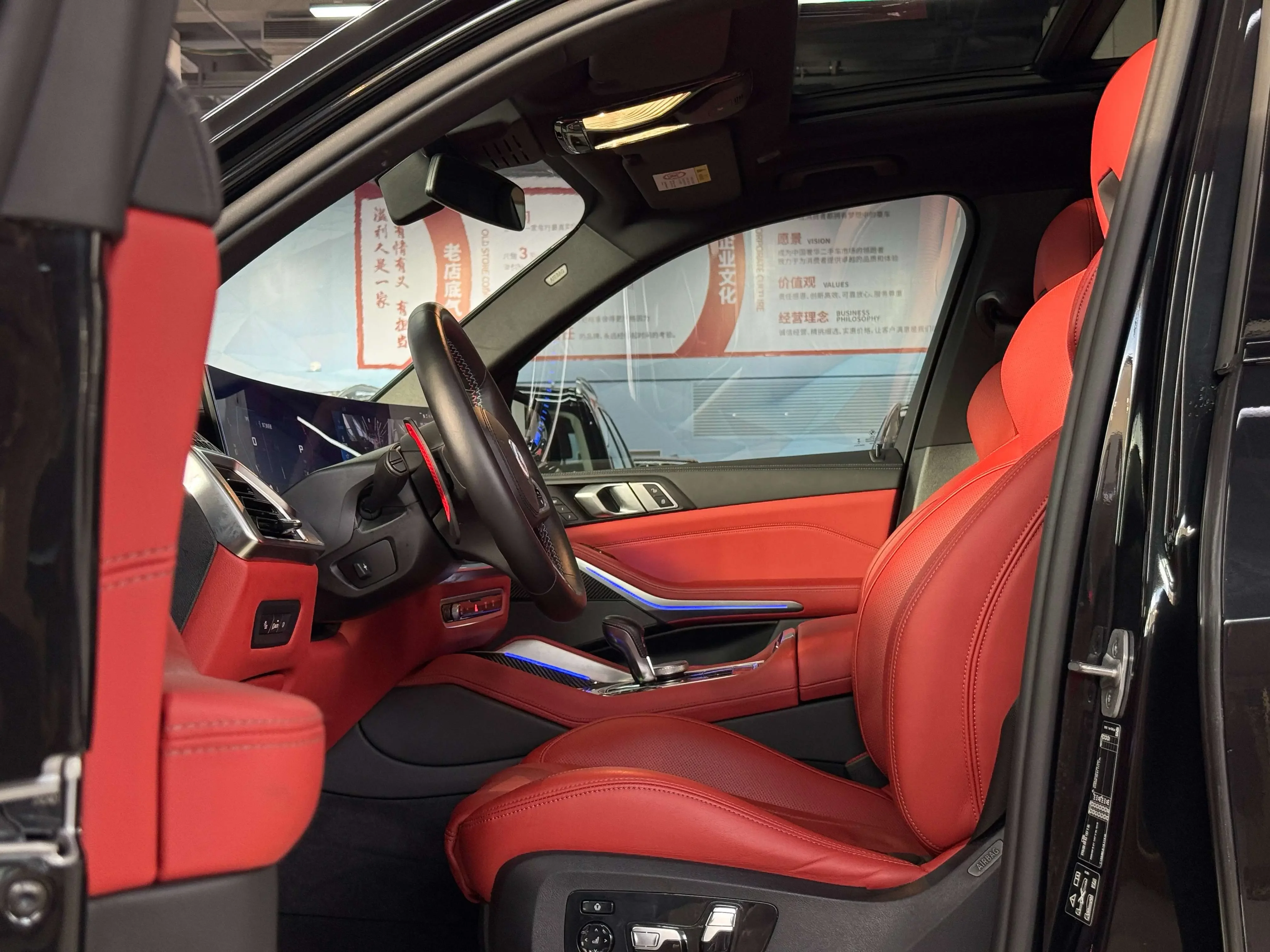 catalog-car-17