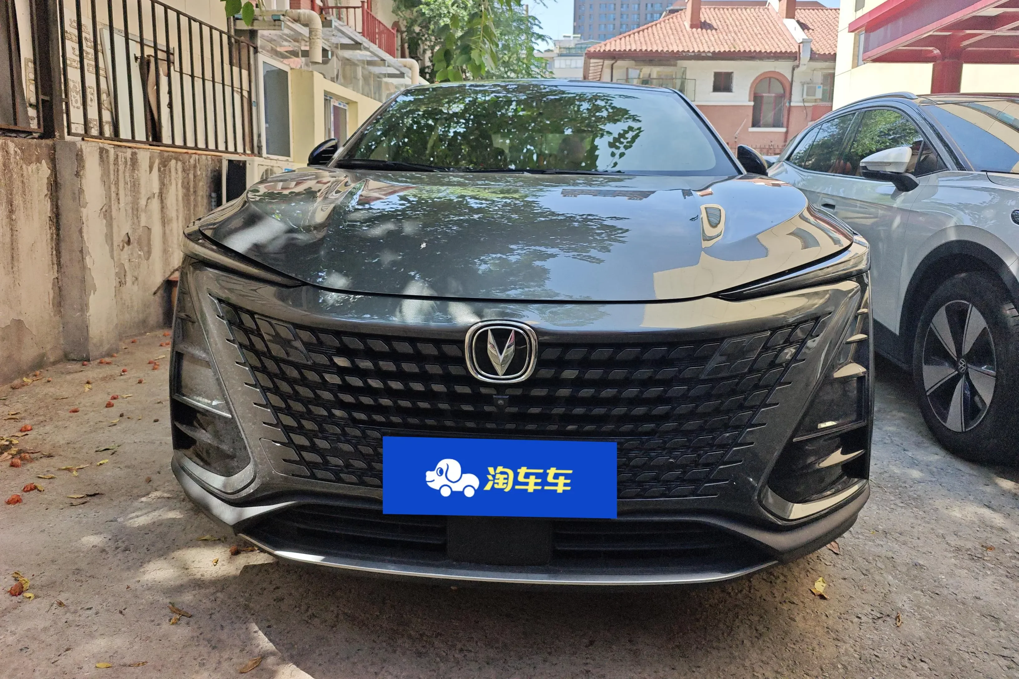 Changan UNI-T