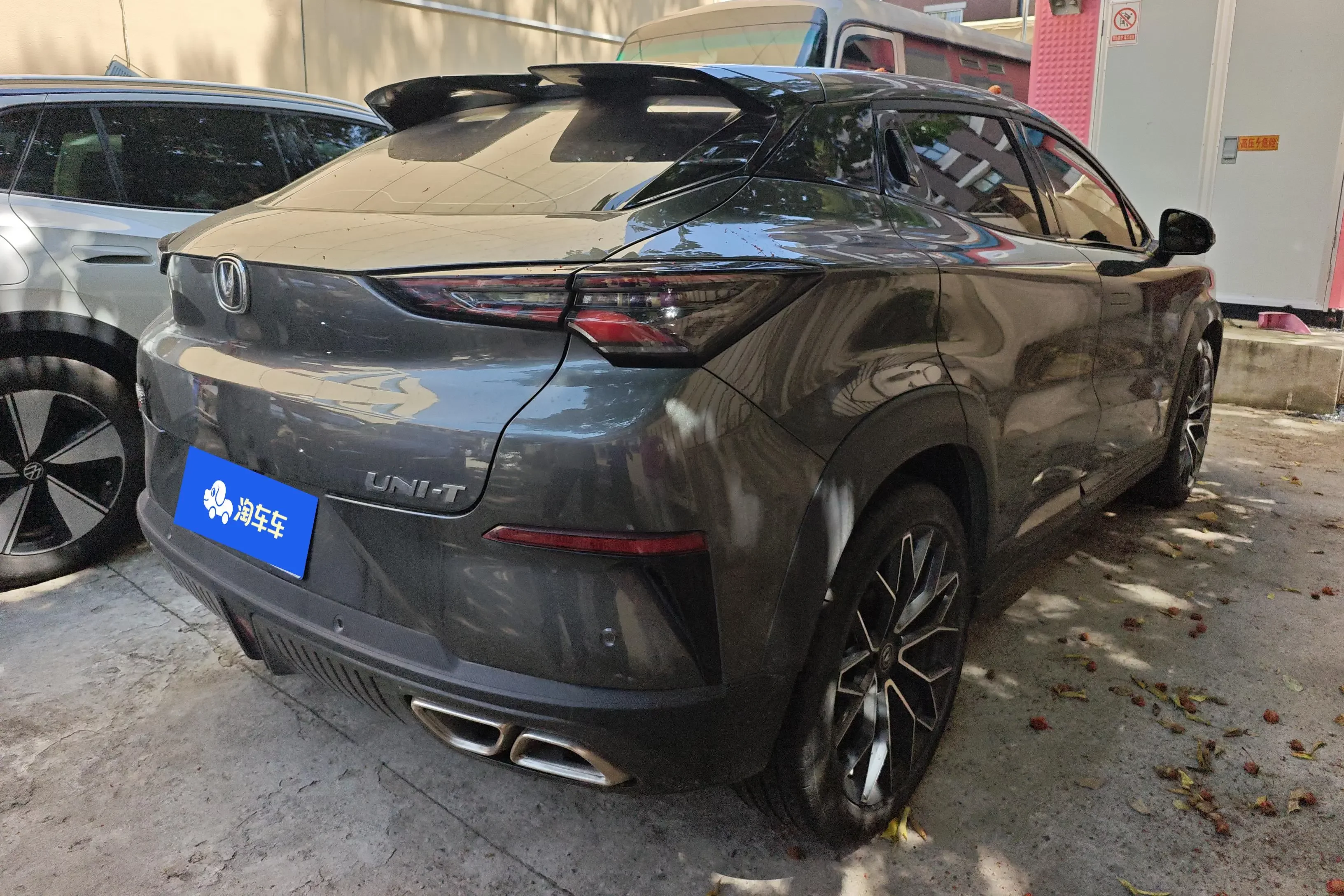 Changan UNI-T