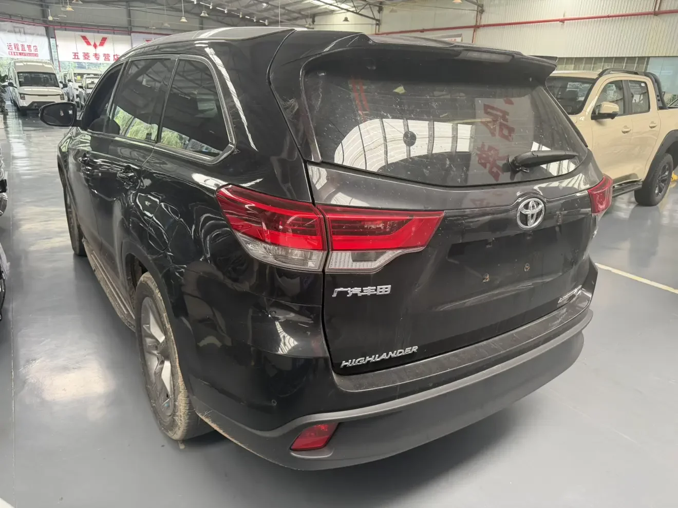 Toyota Highlander