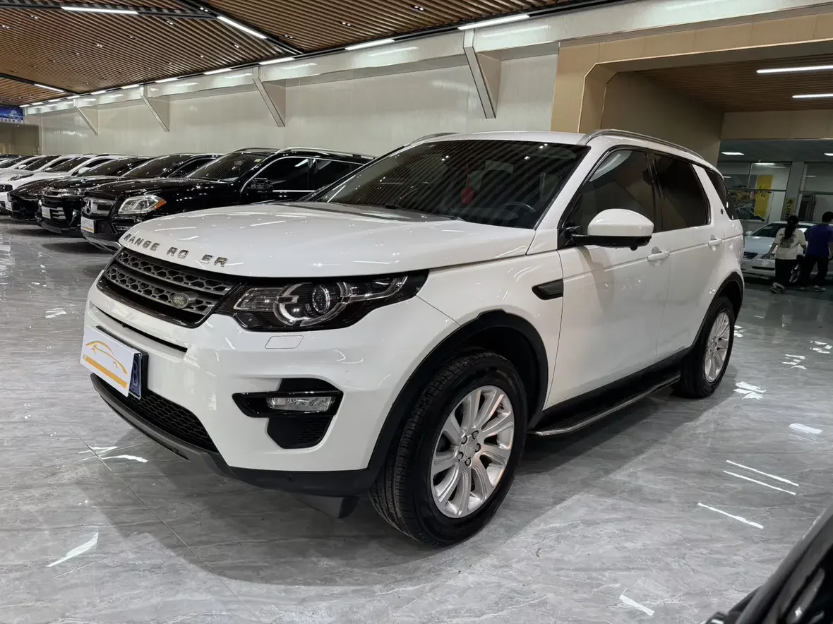 Land Rover Discover the magic