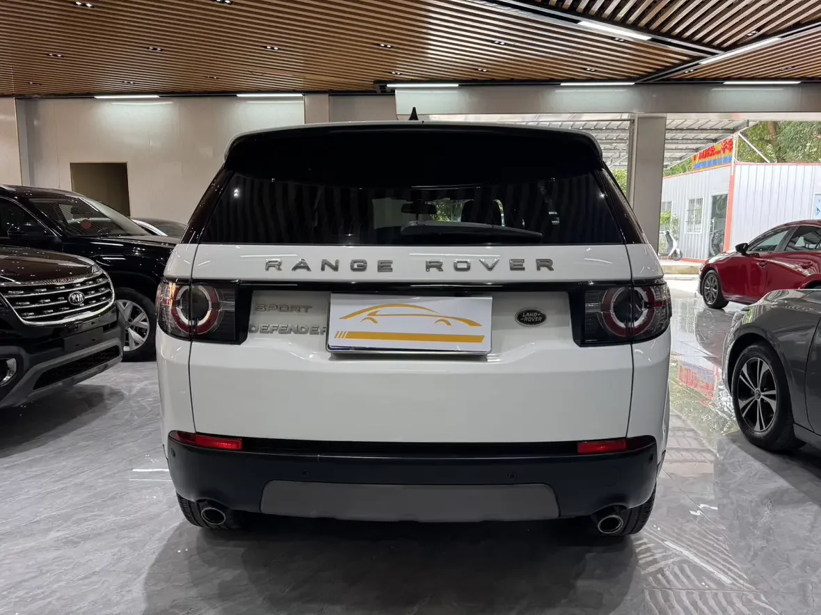 Land Rover Discover the magic