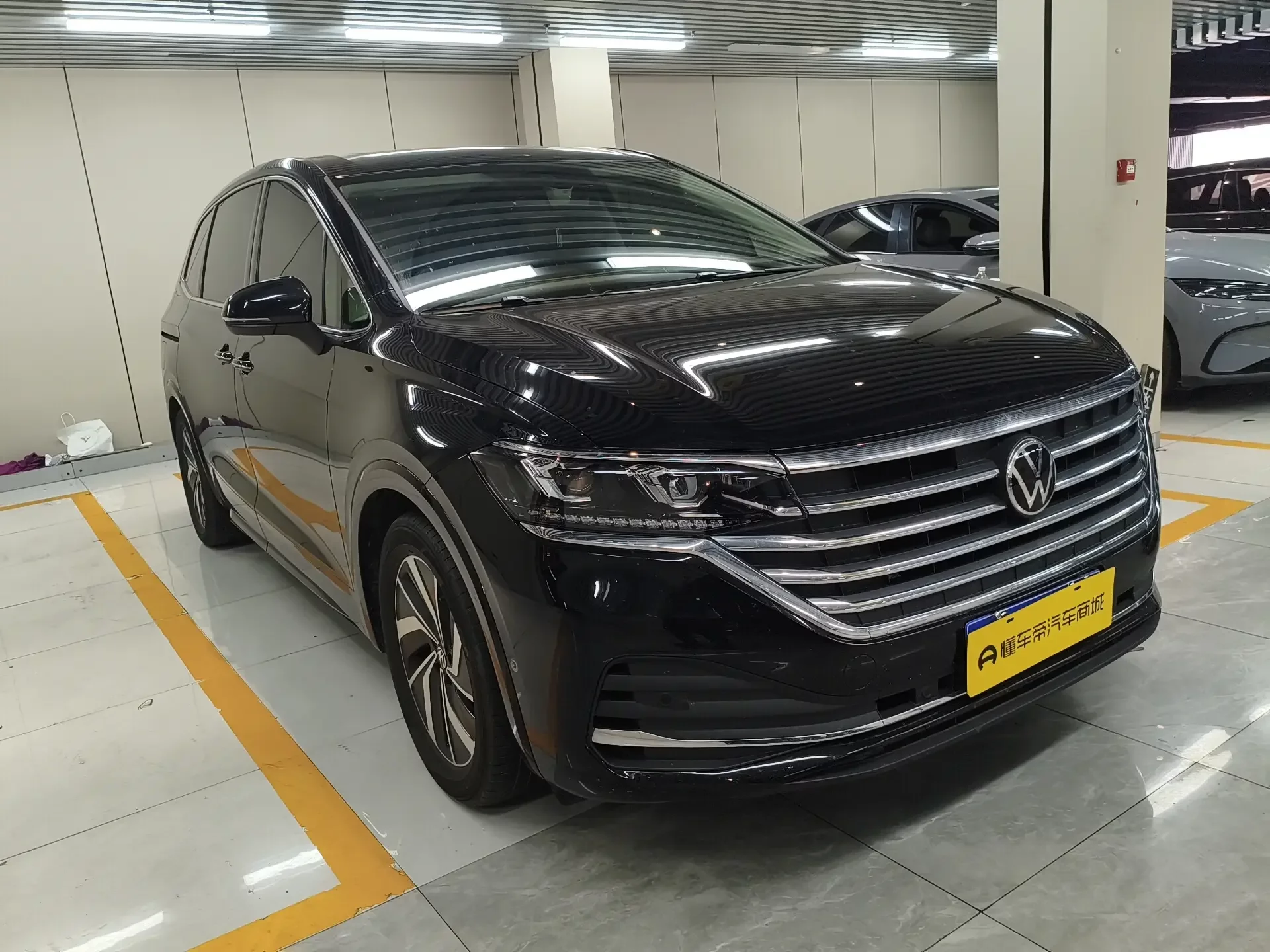 Volkswagen Weiran