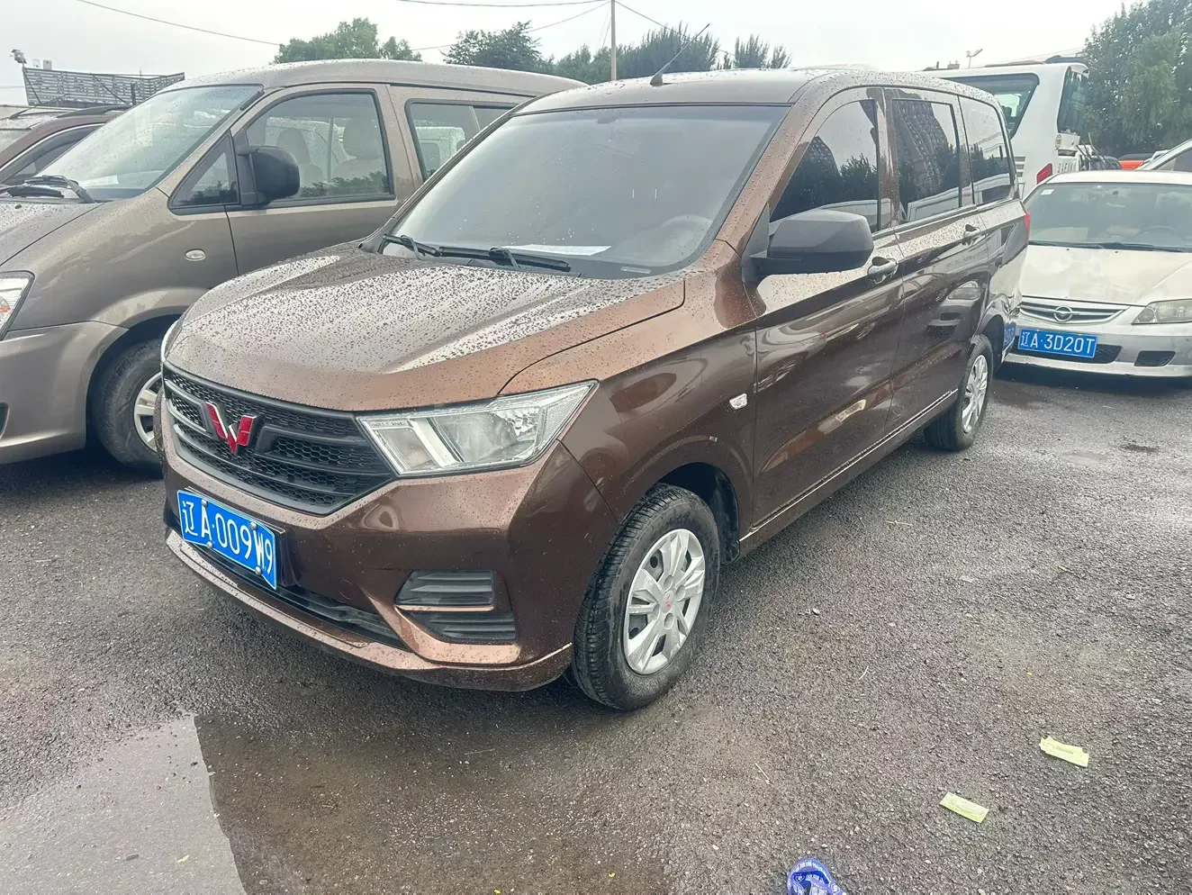 Wuling Hongguang