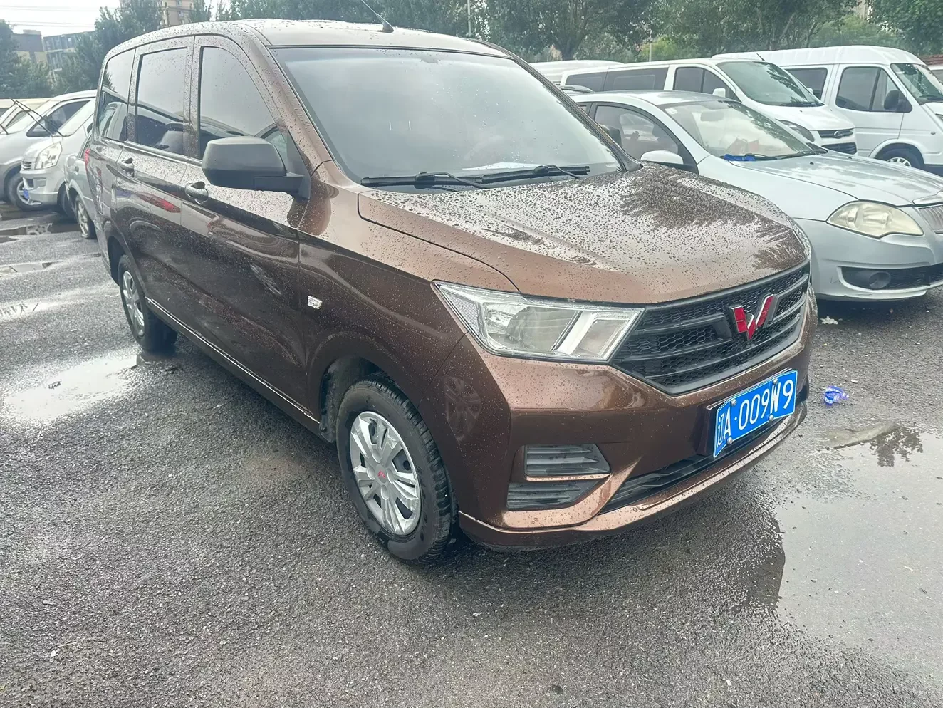Wuling Hongguang