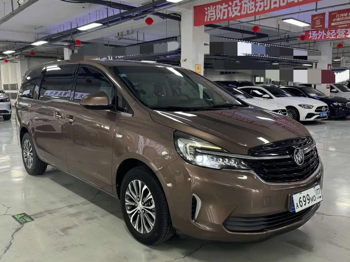 Buick GL8