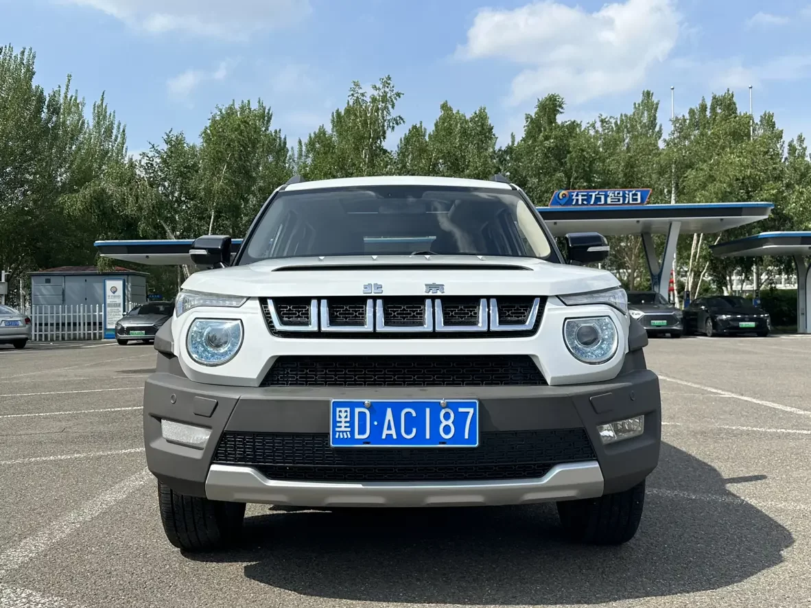 BAIC Beijing BJ20