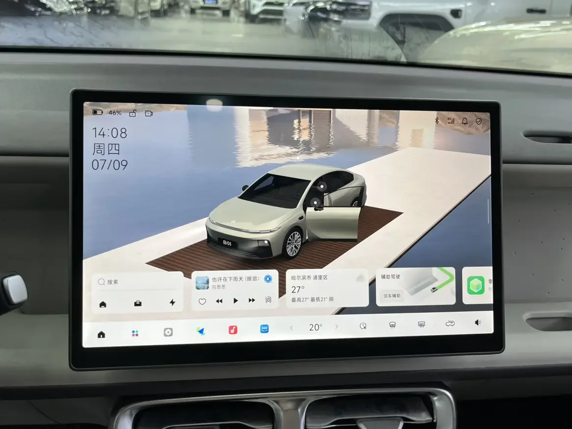 catalog-car-9