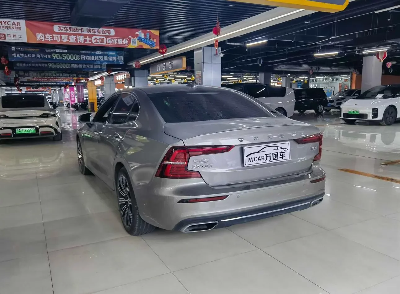 Volvo S60