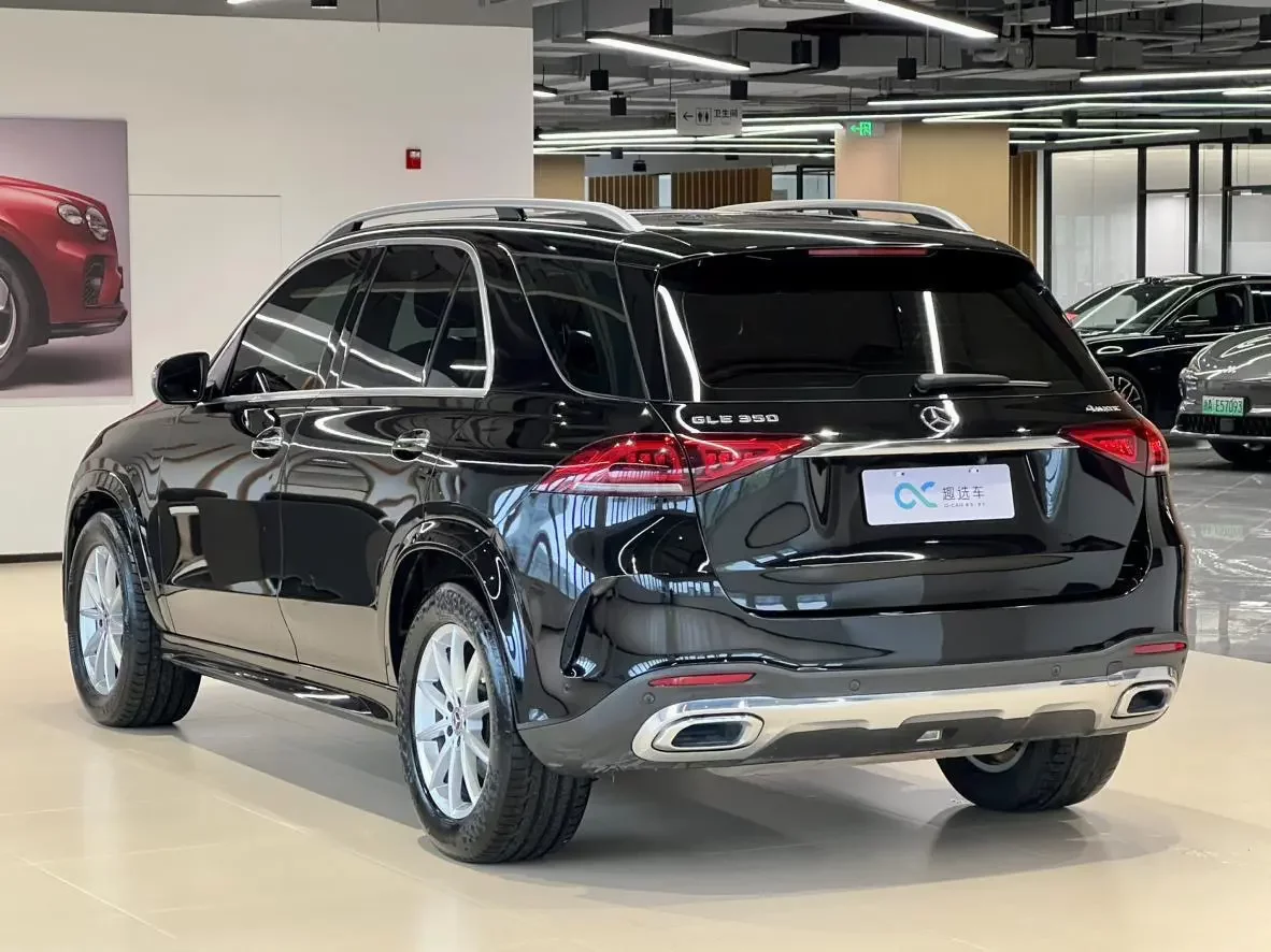 Mercedes-Benz GLE (Imported)