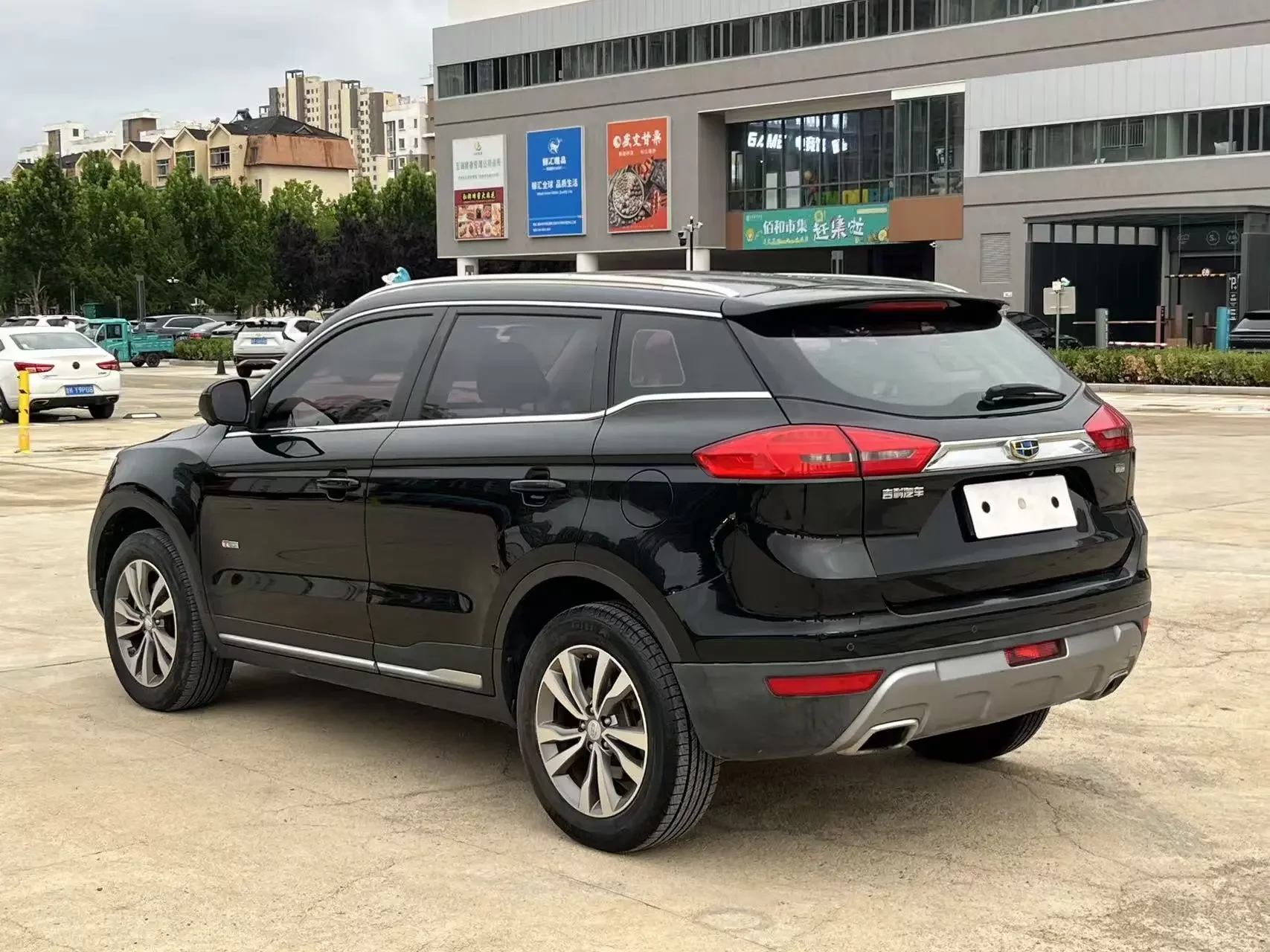 Geely Atlas