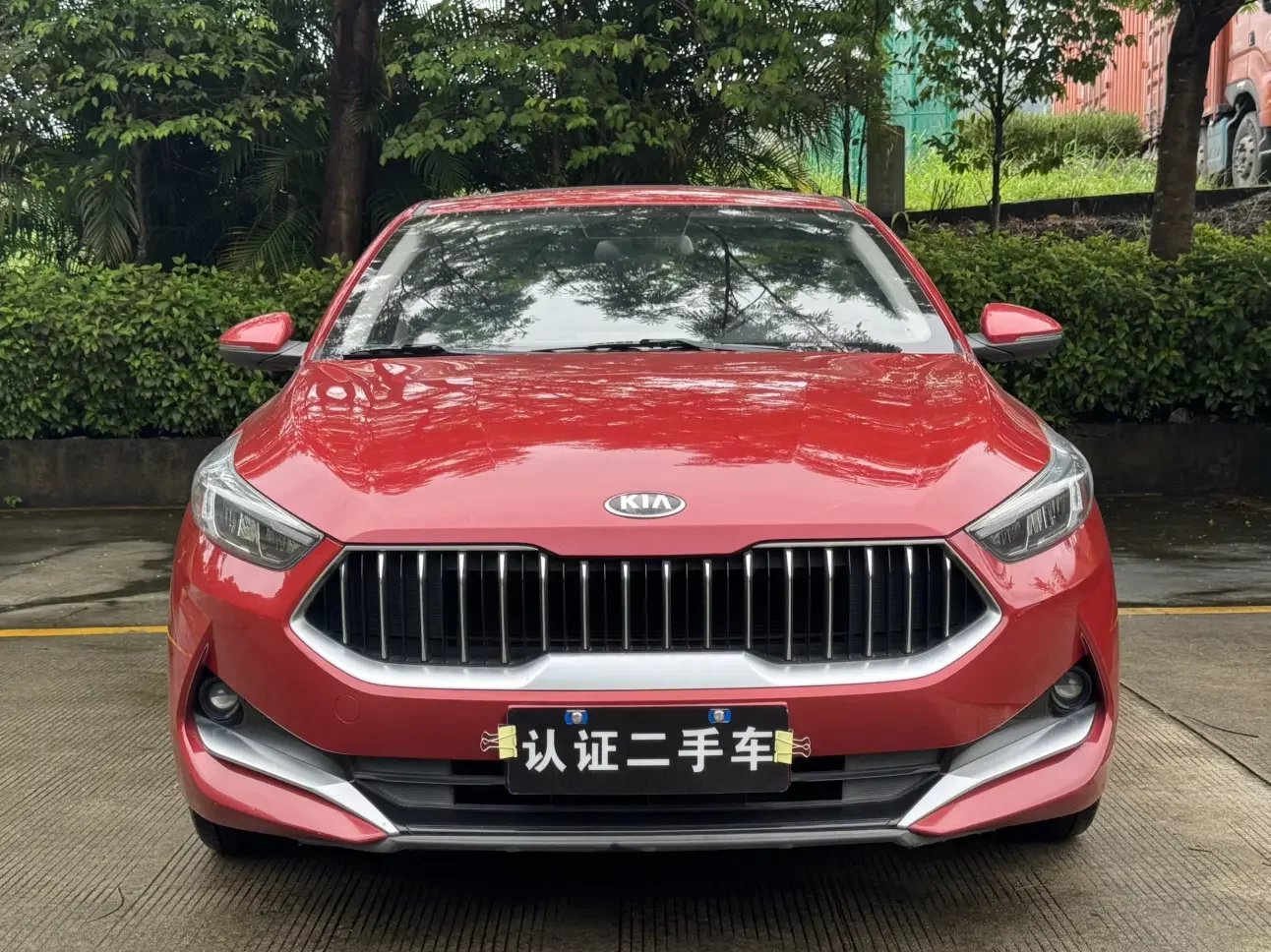 Kia K3