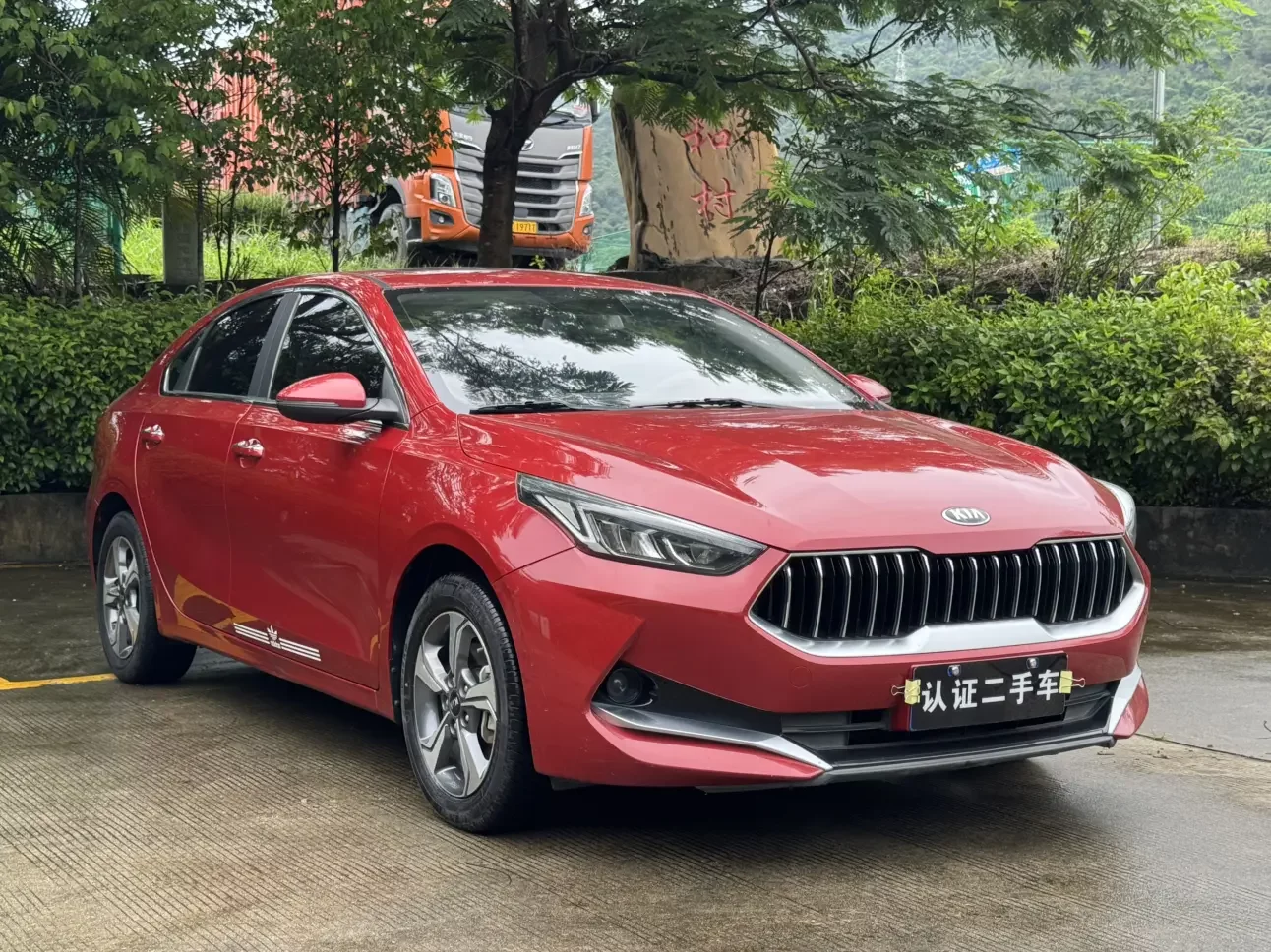 Kia K3