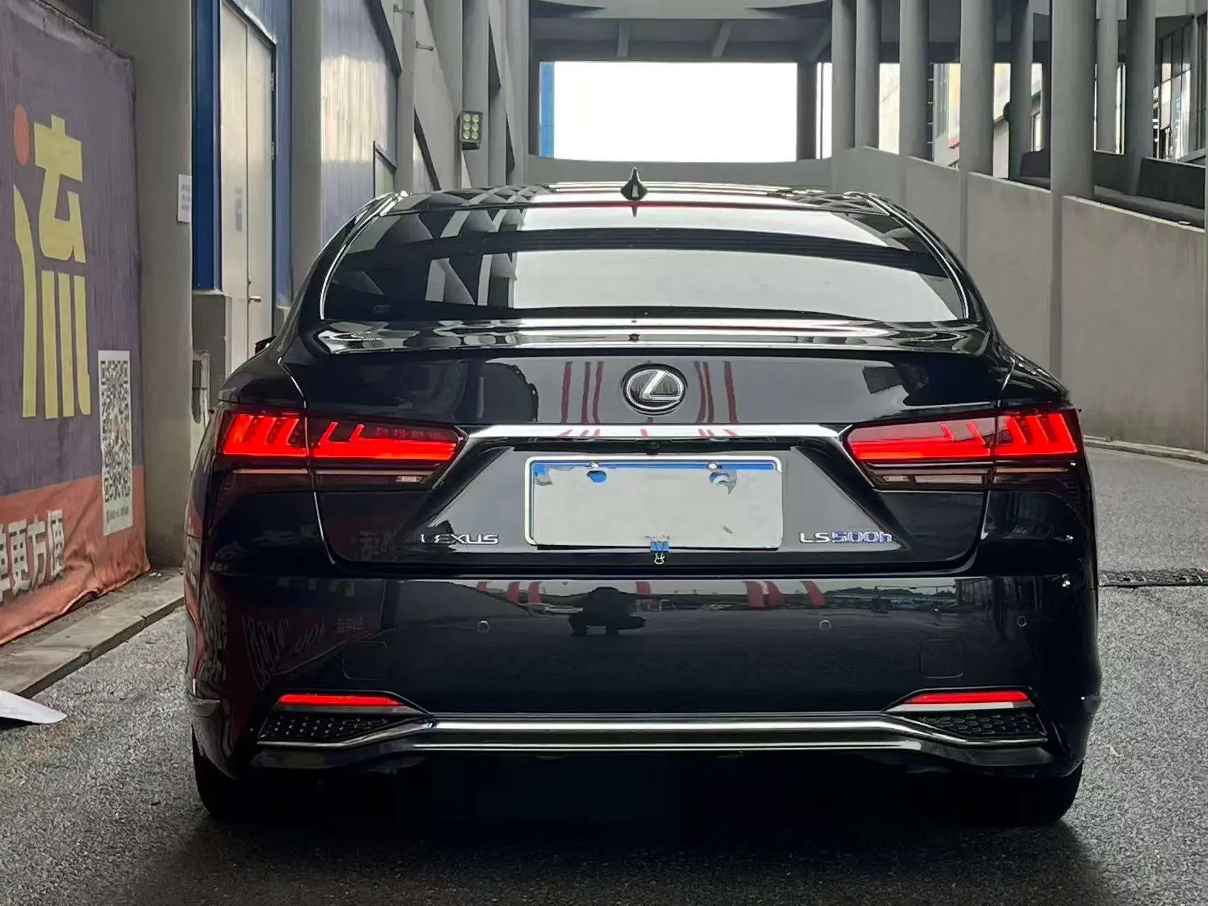 Lexus LS