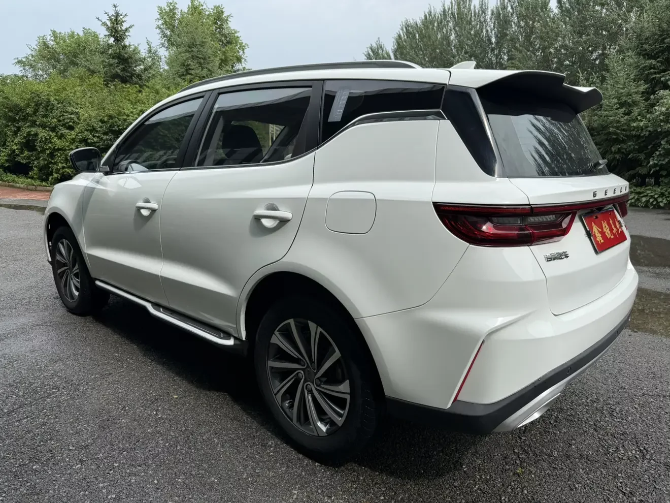 Geely Vision X6