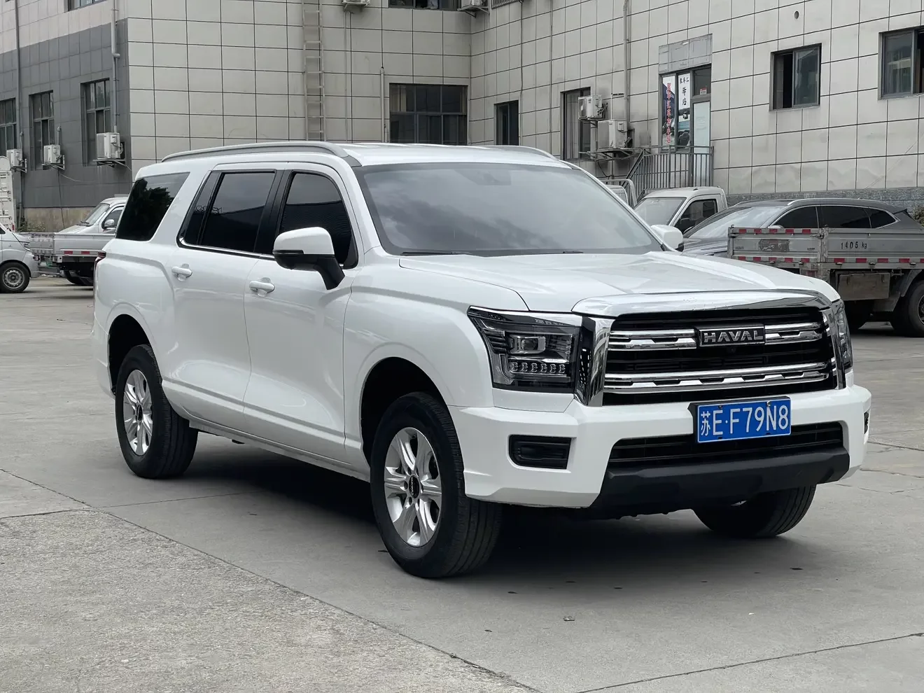 Haval H5