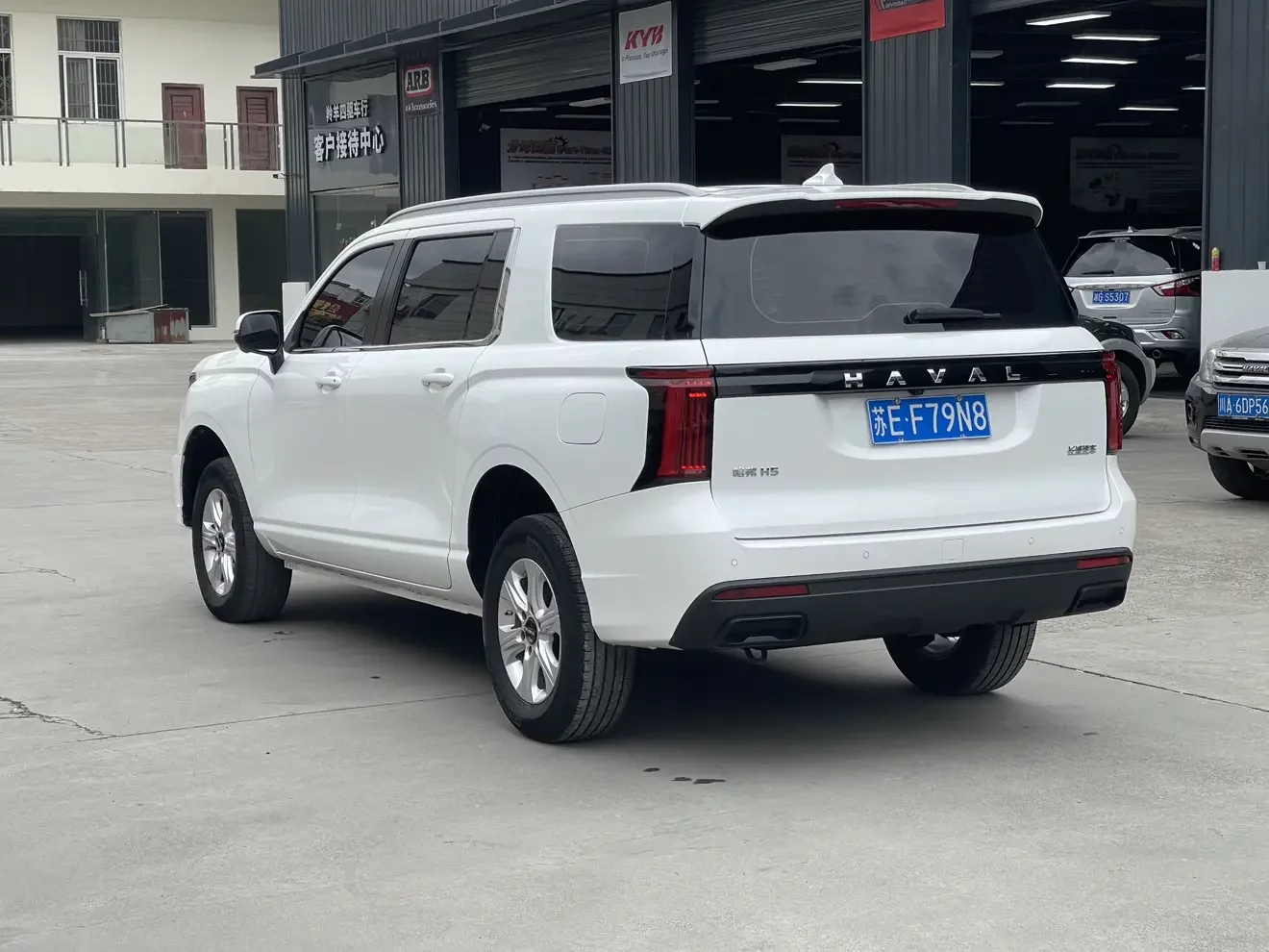 Haval H5