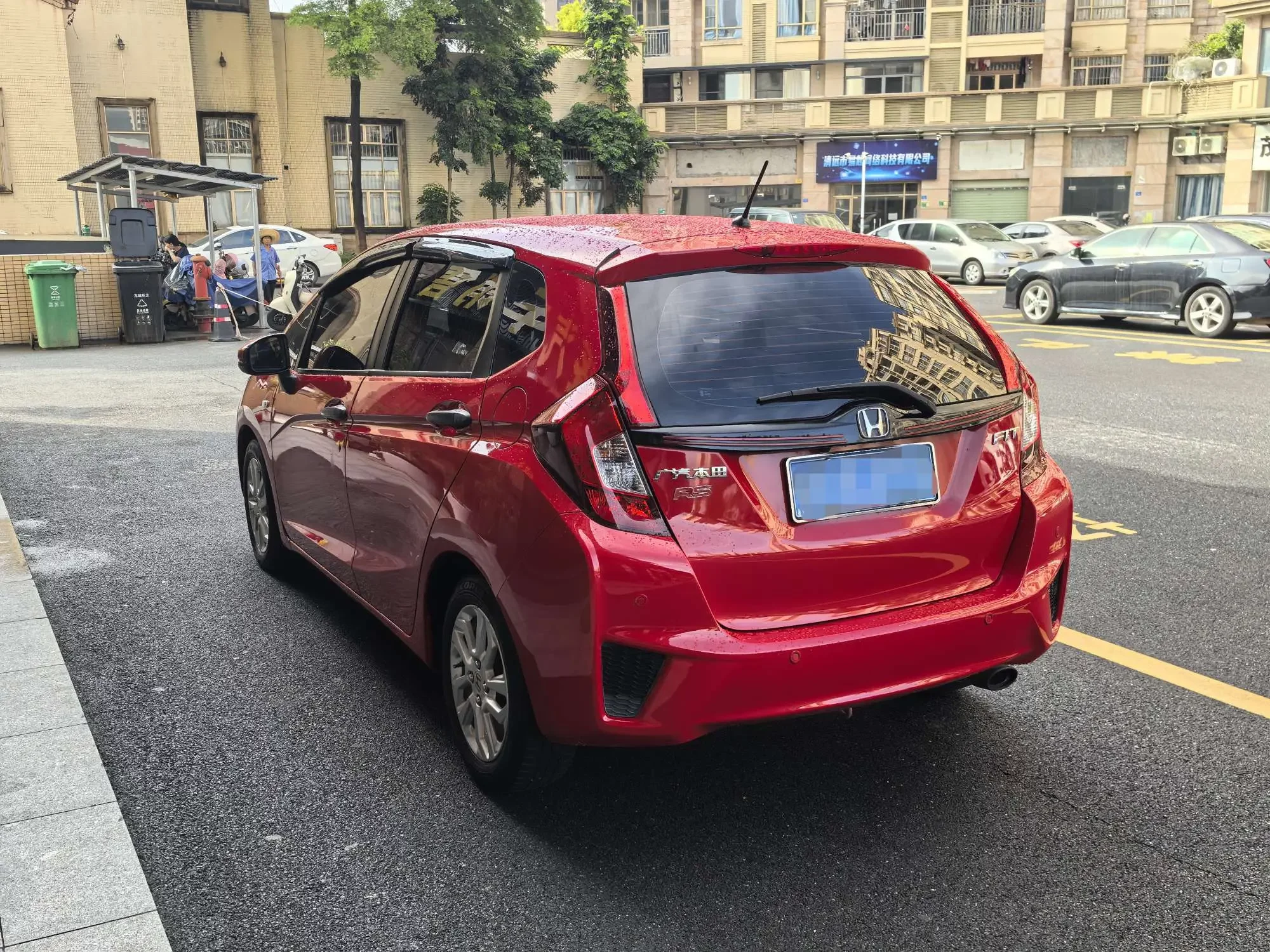 Honda Fit