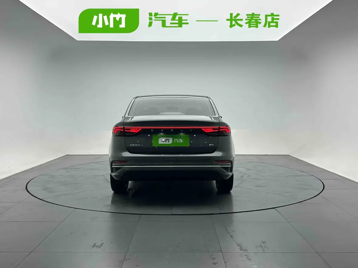 Geely emgrand