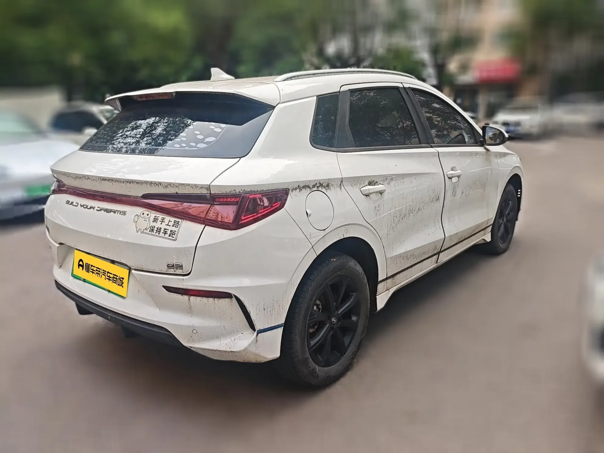 BYD e2