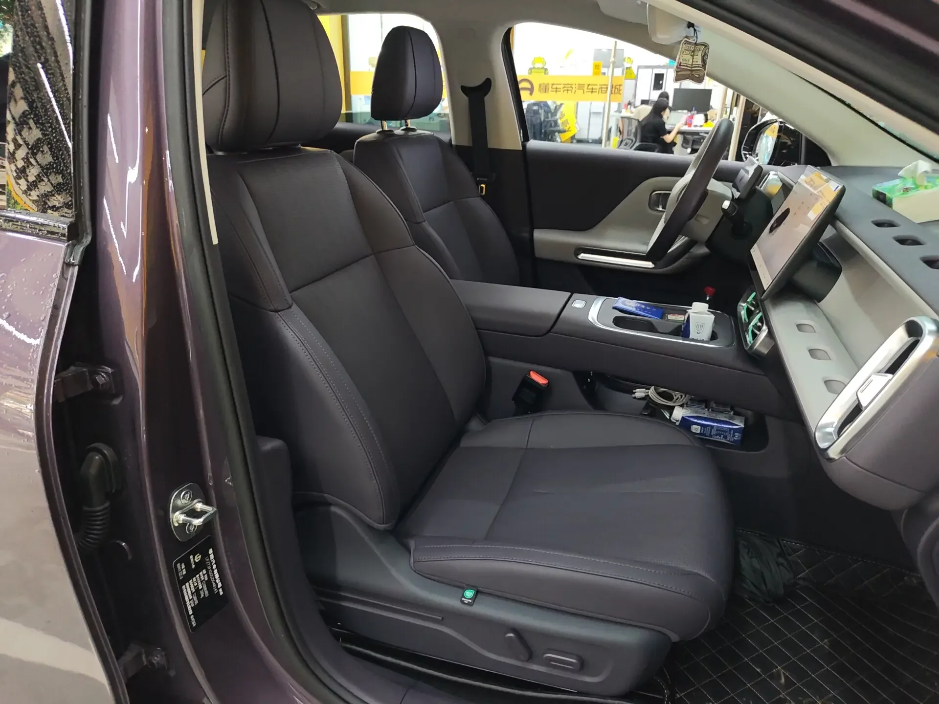 catalog-car-8