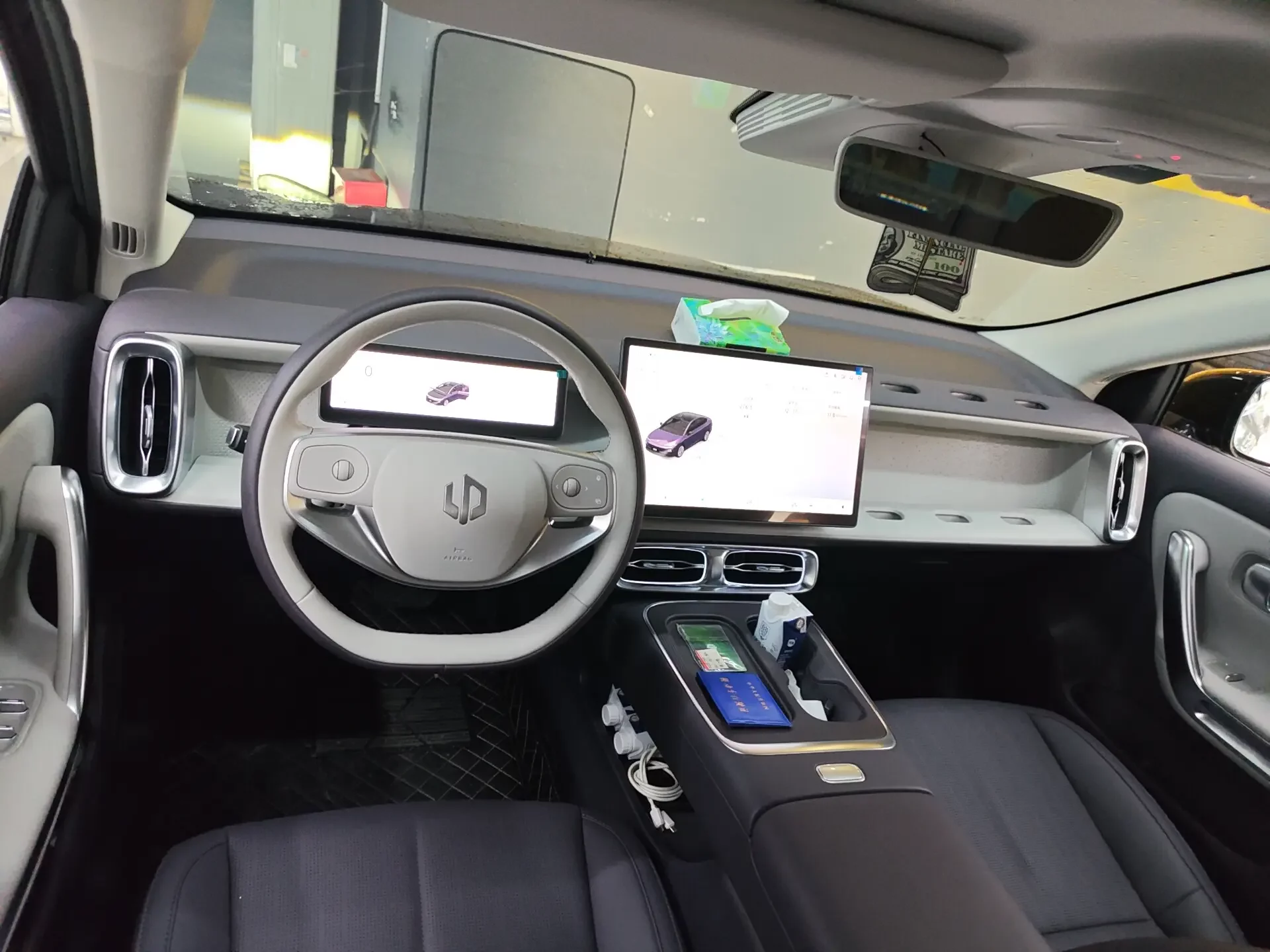 catalog-car-10
