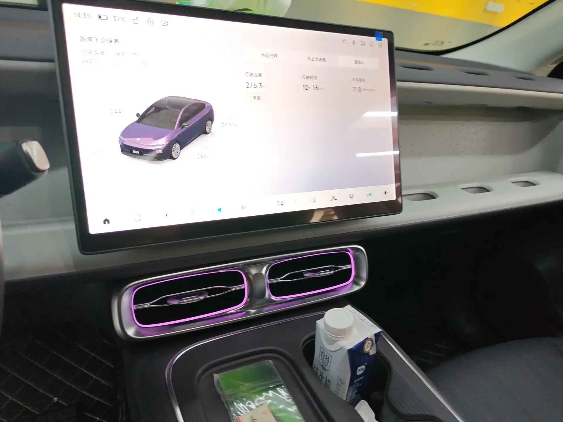 catalog-car-12