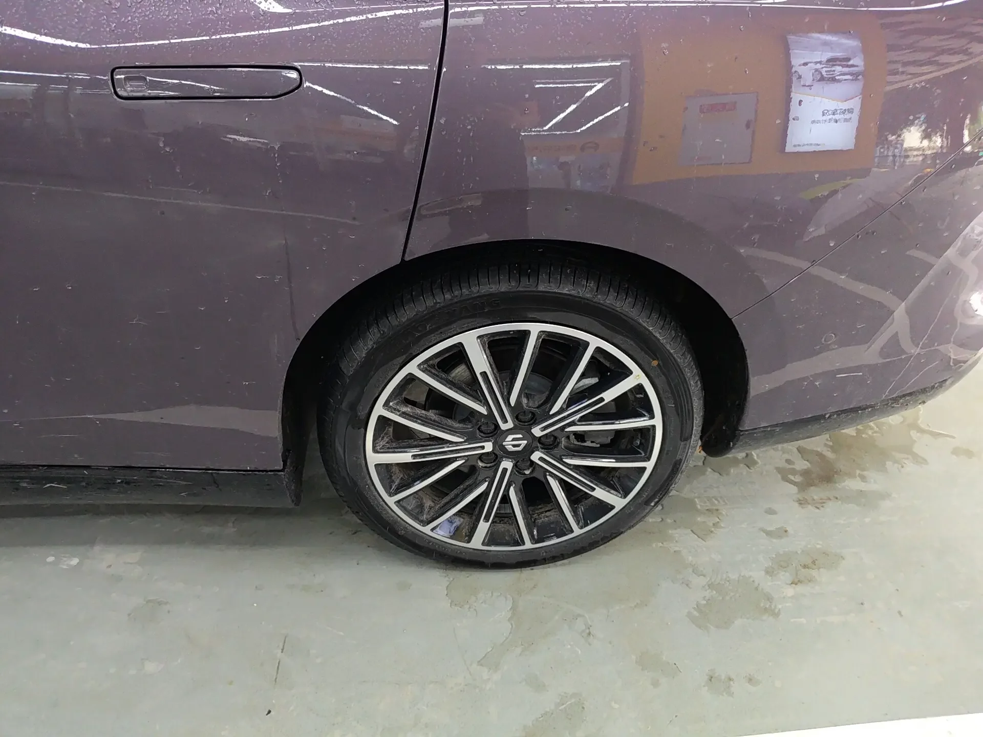 catalog-car-20