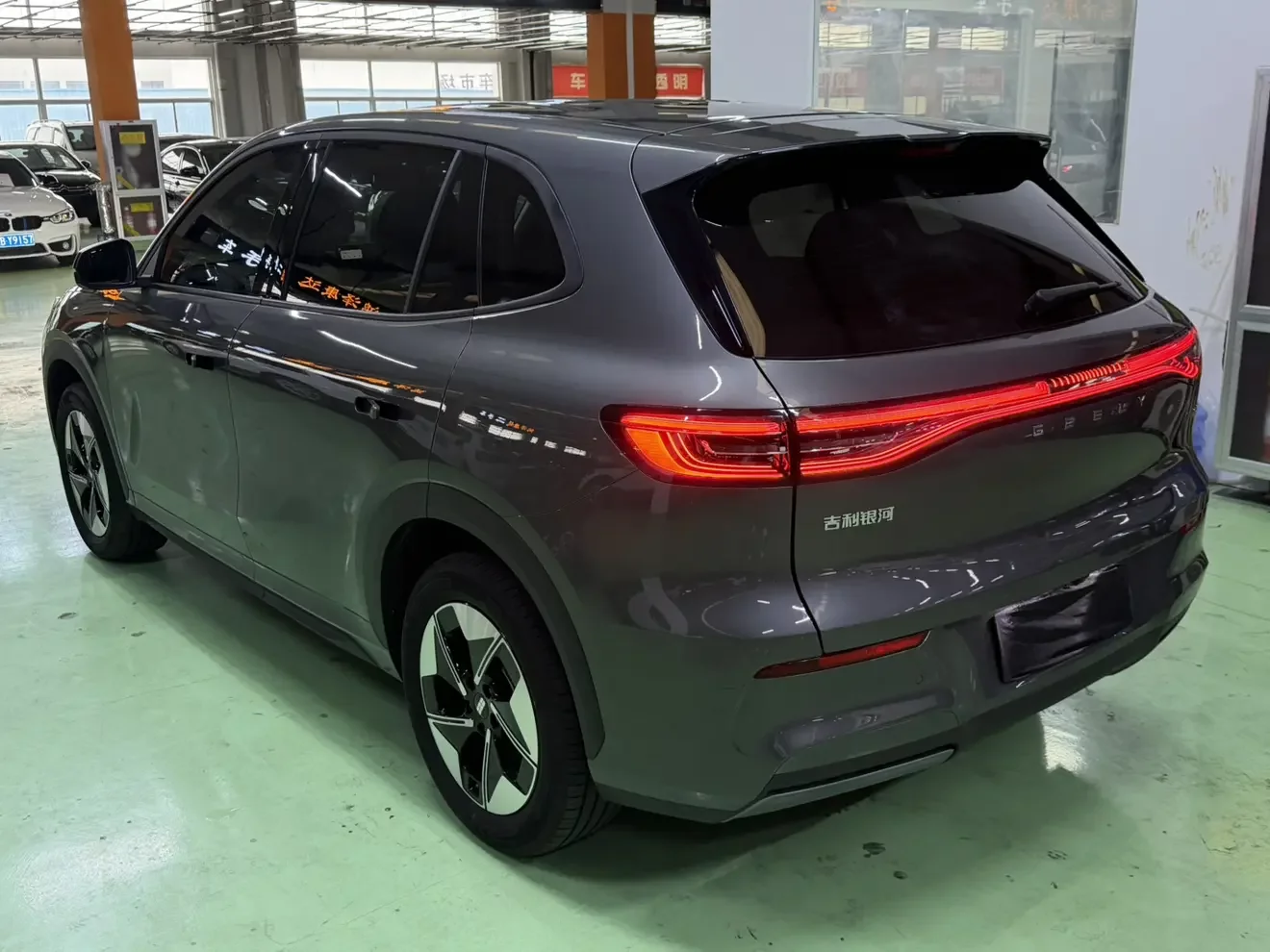 Geely Galaxy E5