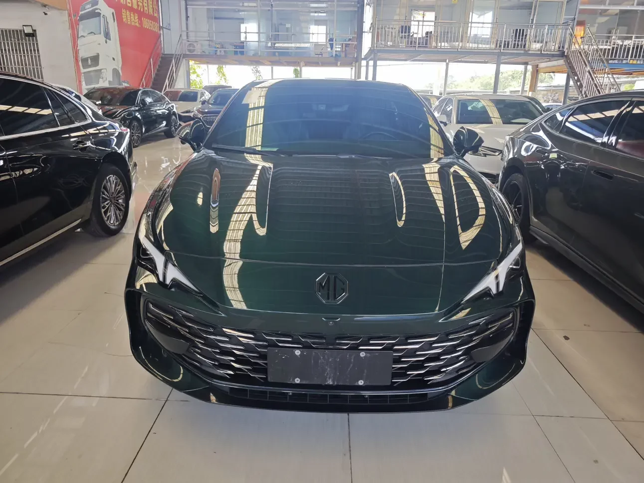 MG 7