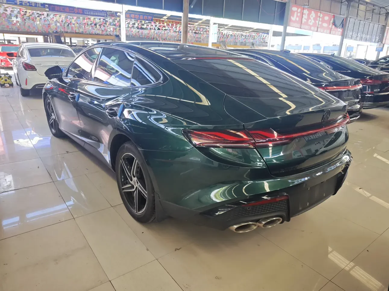MG 7