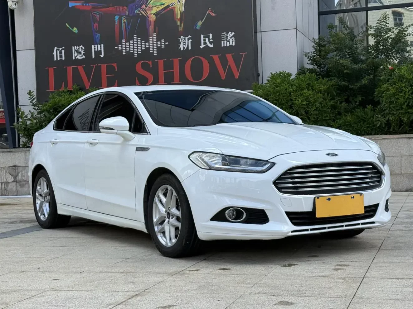 Ford Mondeo