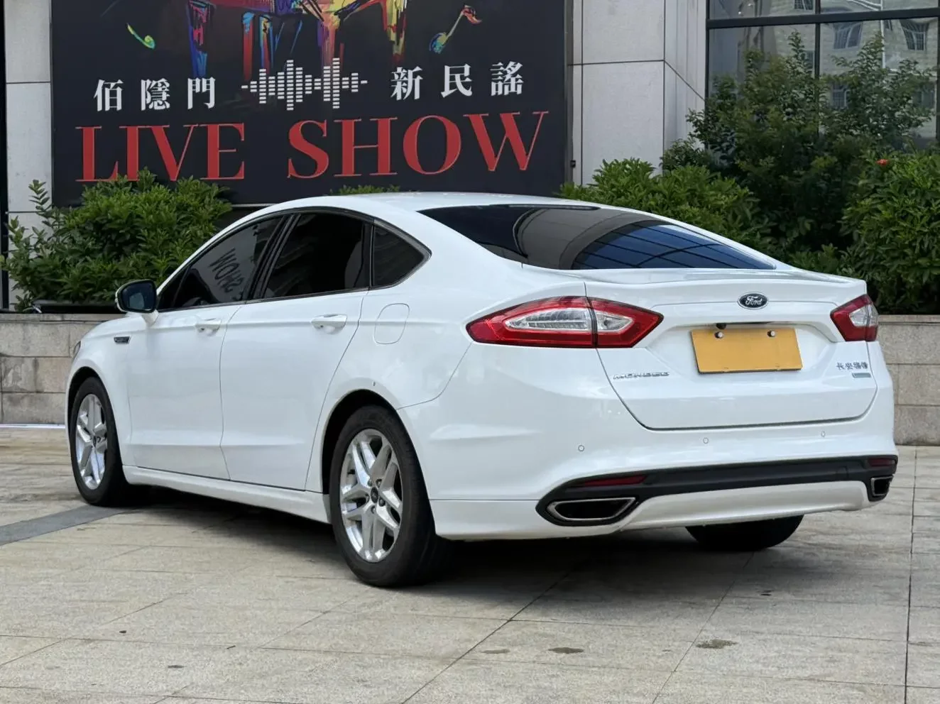 Ford Mondeo