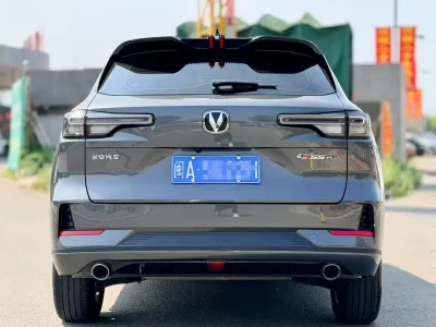 Changan CS55 PLUS