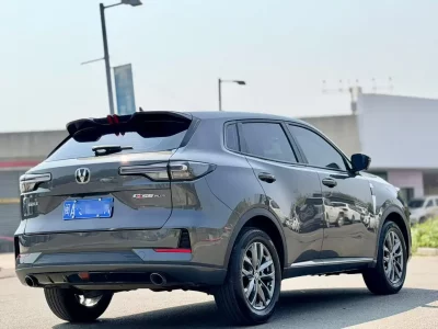 Changan CS55 PLUS