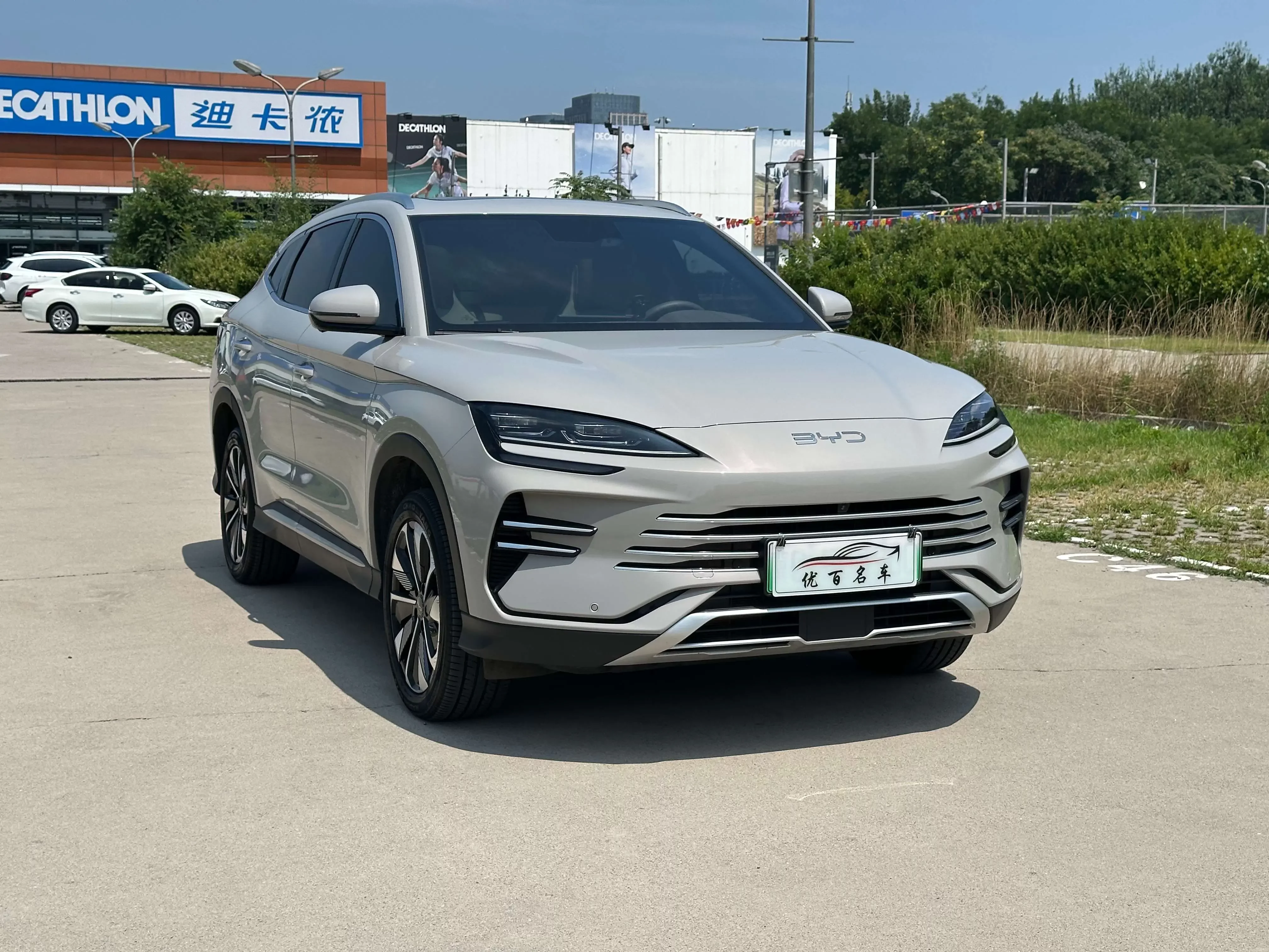 BYD Song PLUS DM