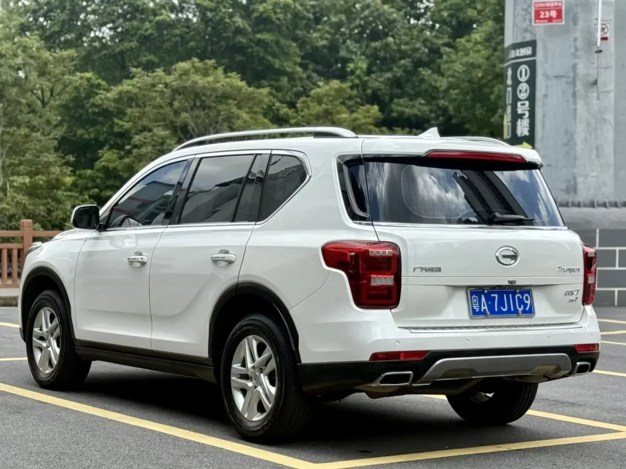 GAC Trumpchi GS7