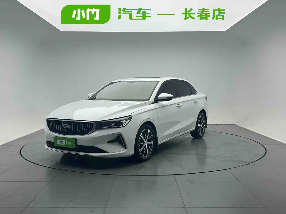 Geely emgrand