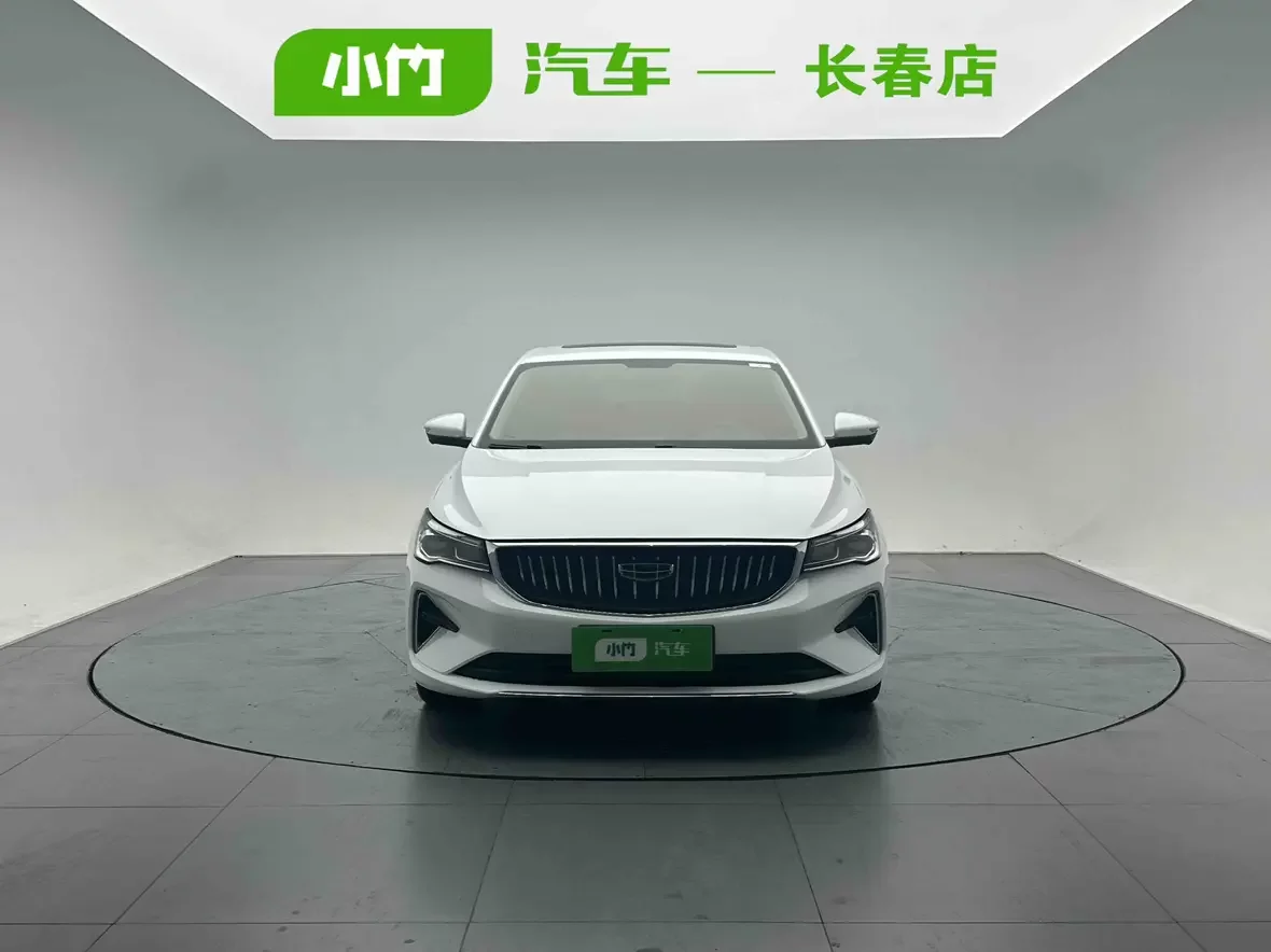 Geely emgrand