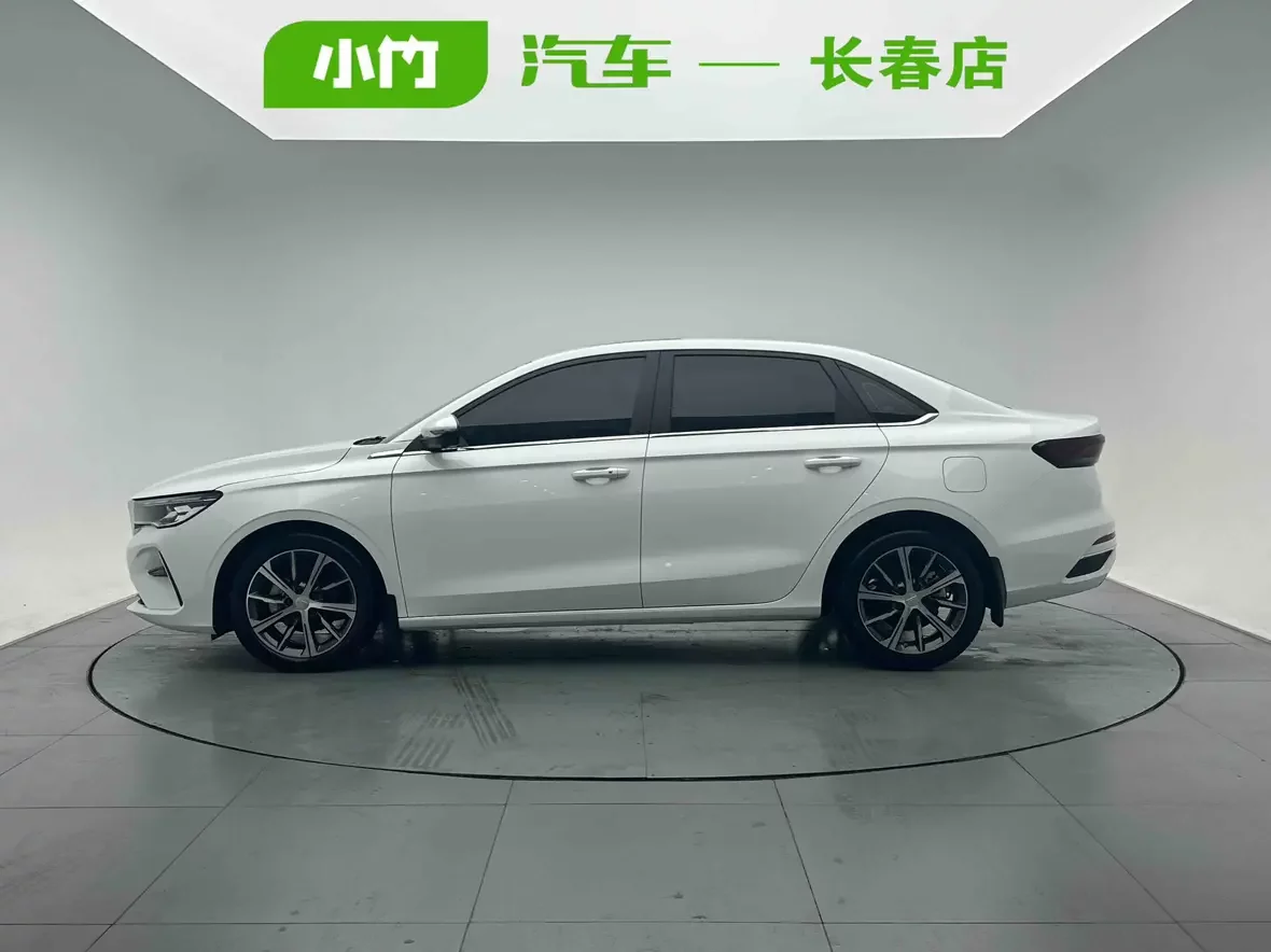 Geely emgrand