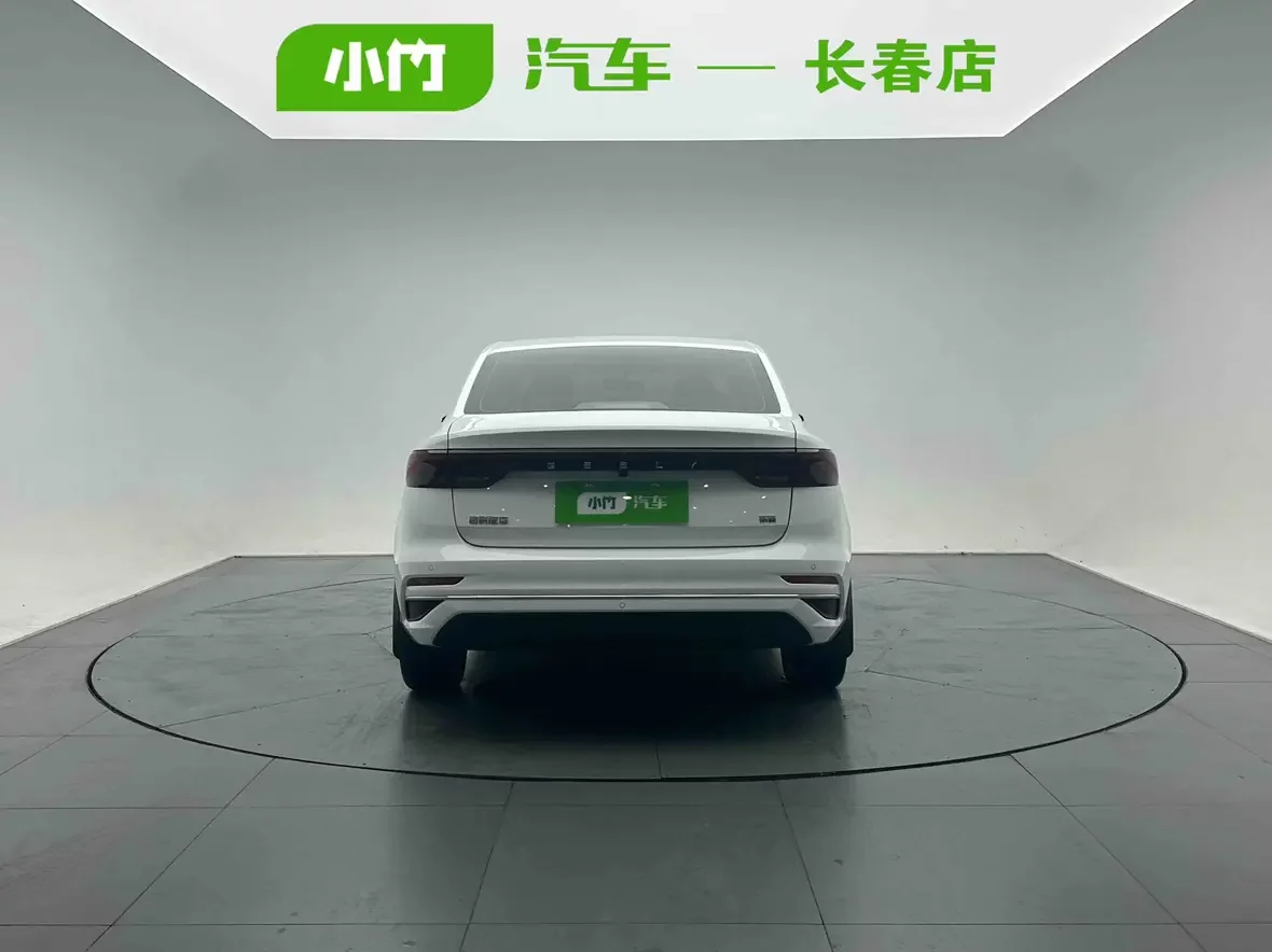 Geely emgrand