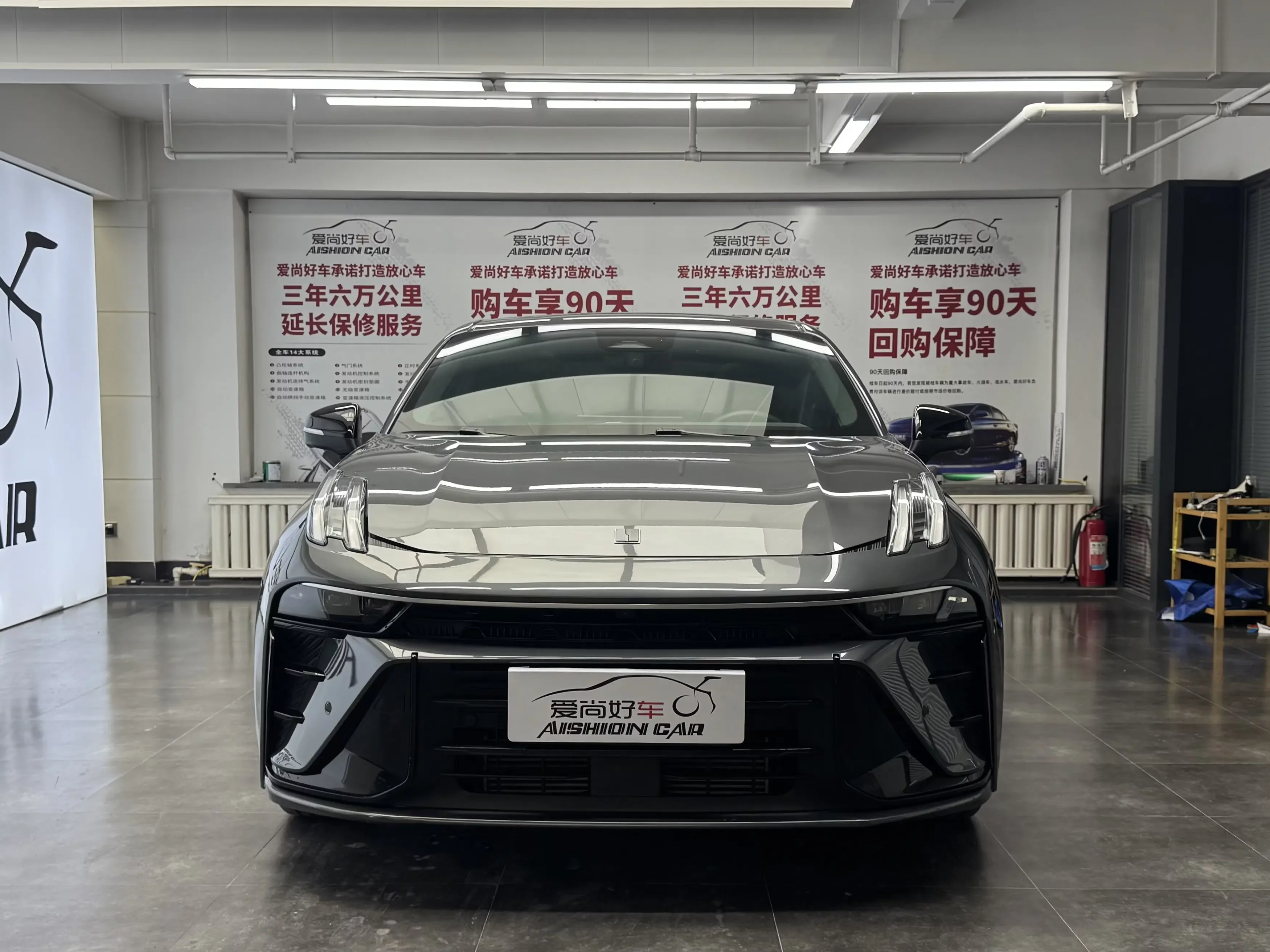 Lynk & Co 03