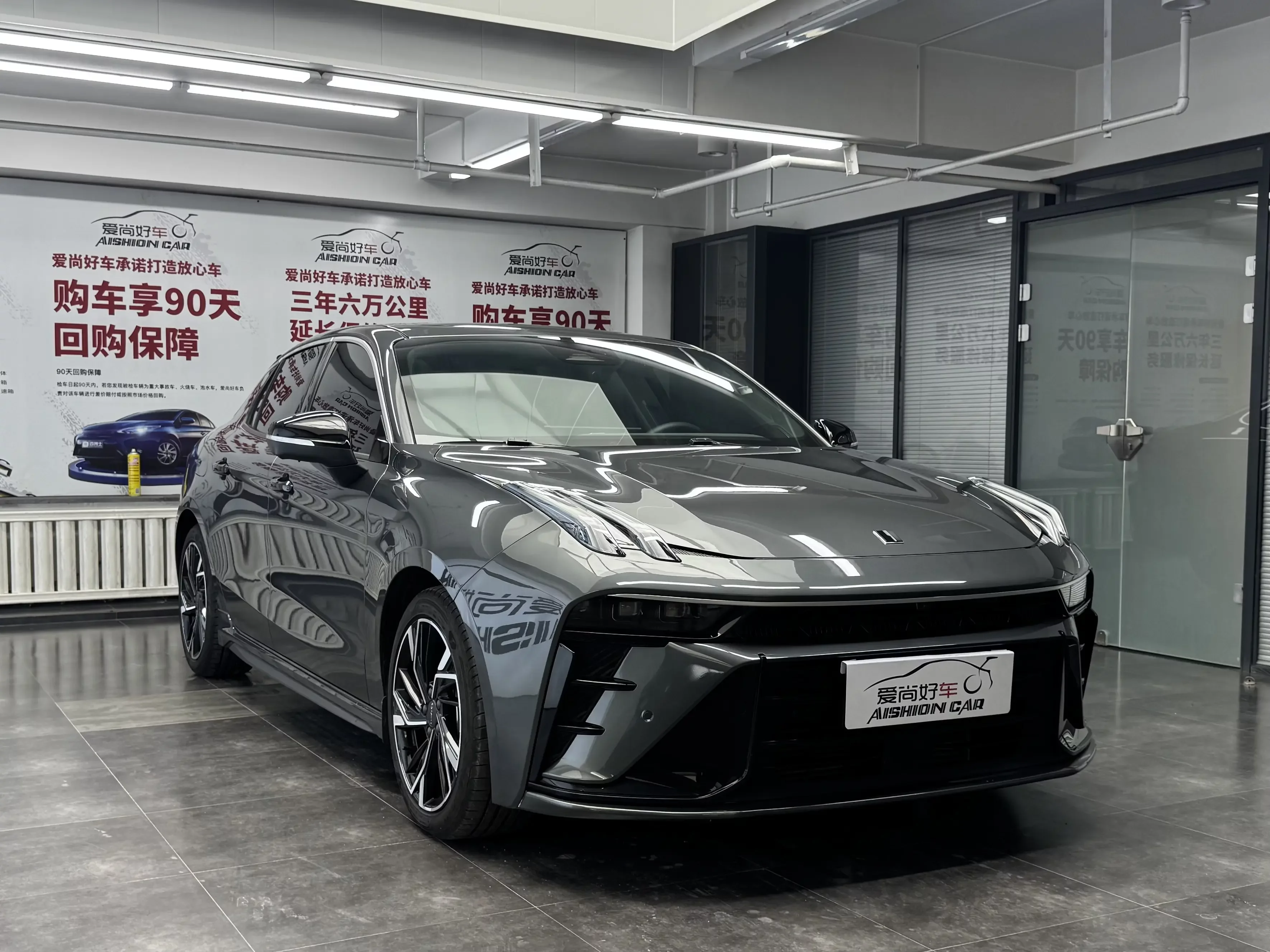 Lynk & Co 03