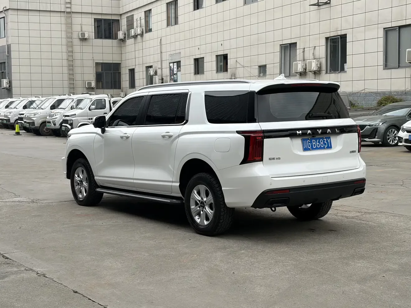 Haval H5
