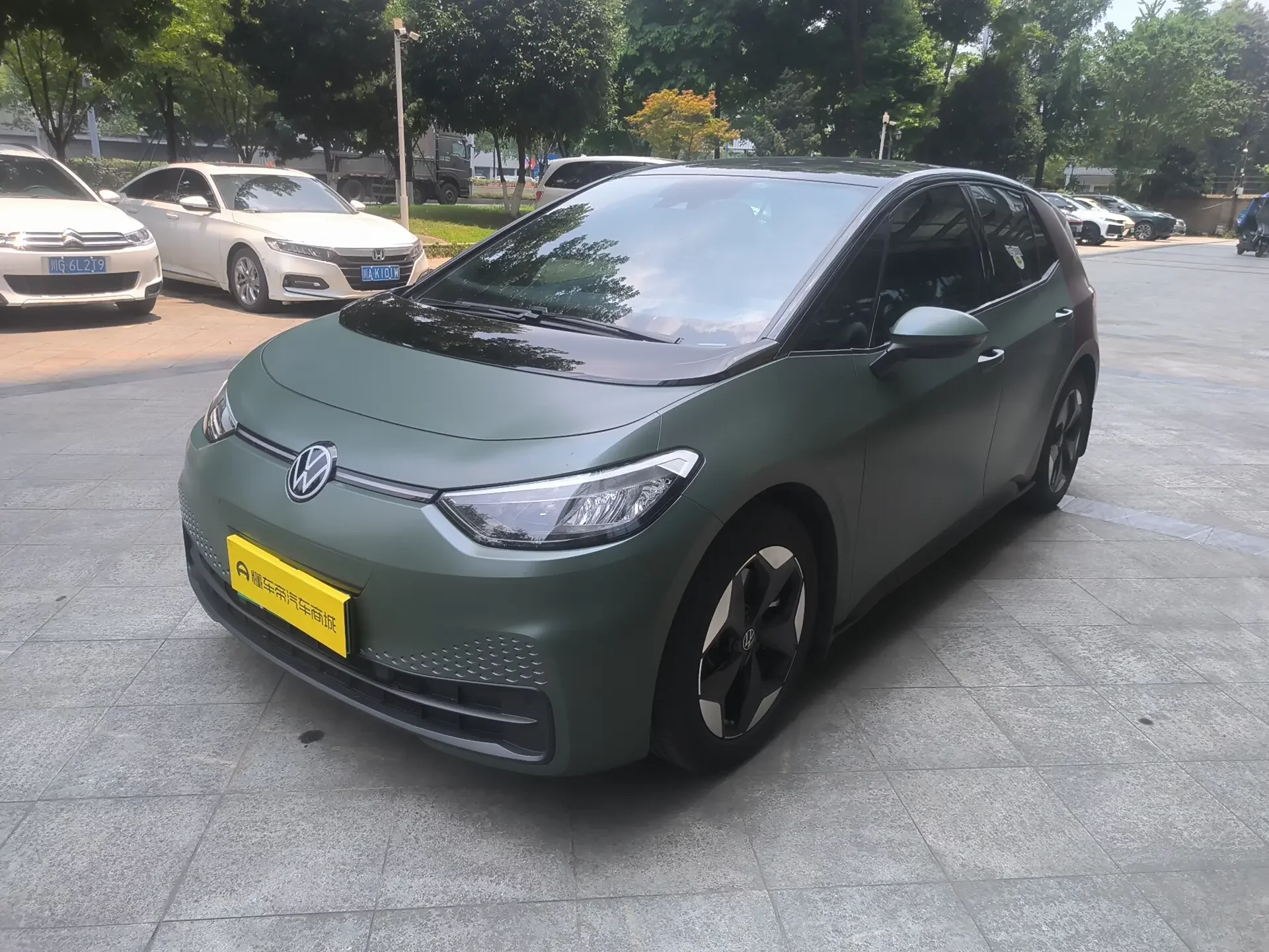 Volkswagen ID.3