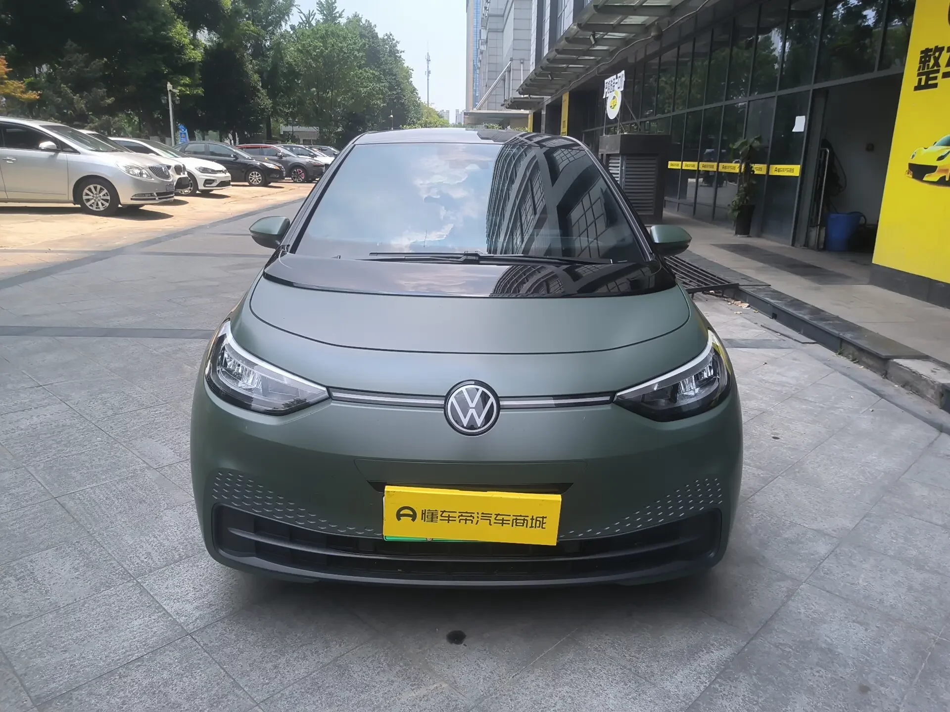 Volkswagen ID.3