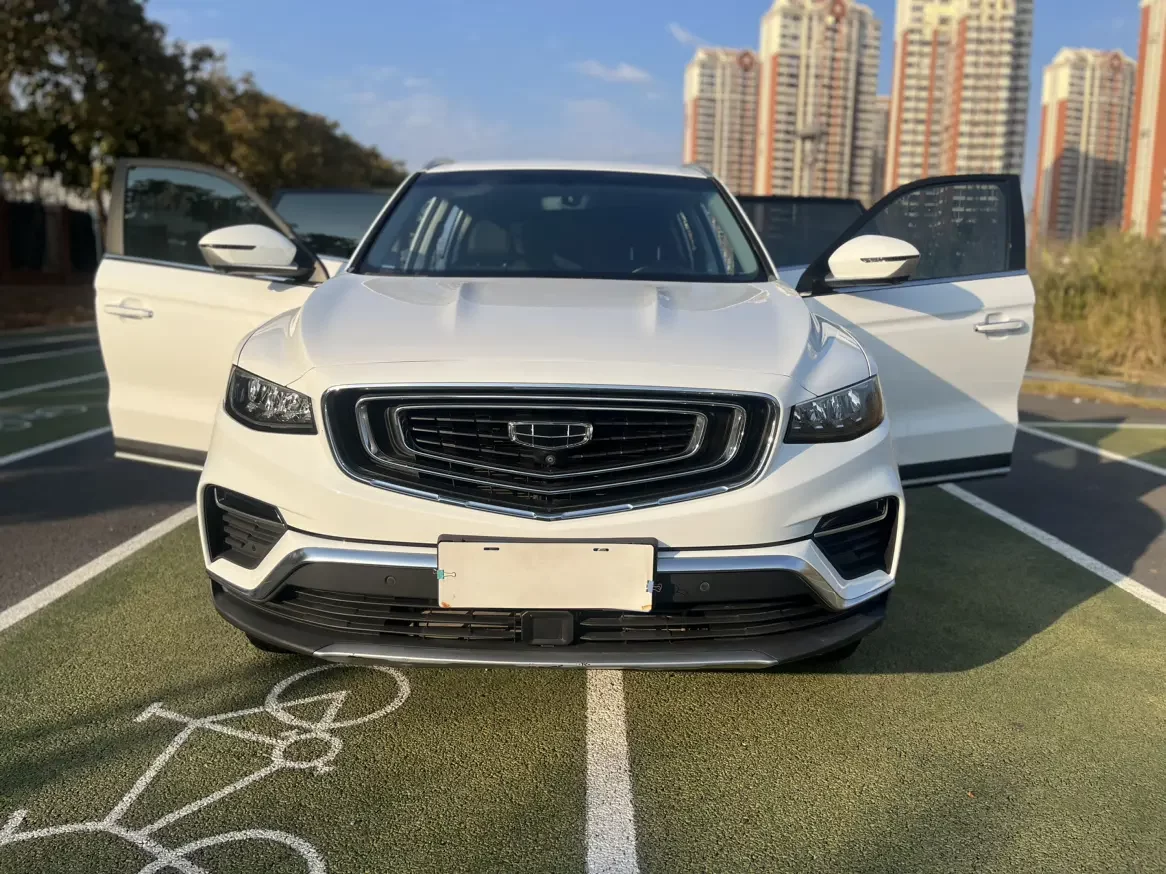 Geely Atlas