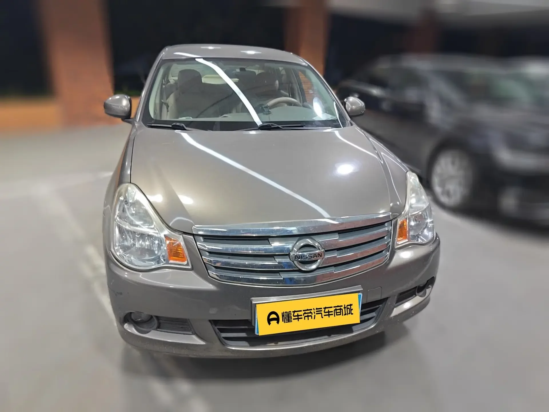 Nissan Sylphy  из Китая