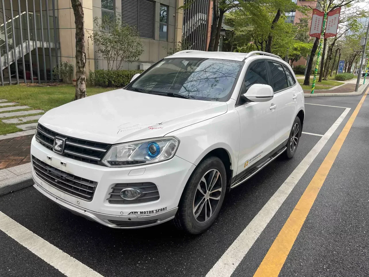Zotye T600