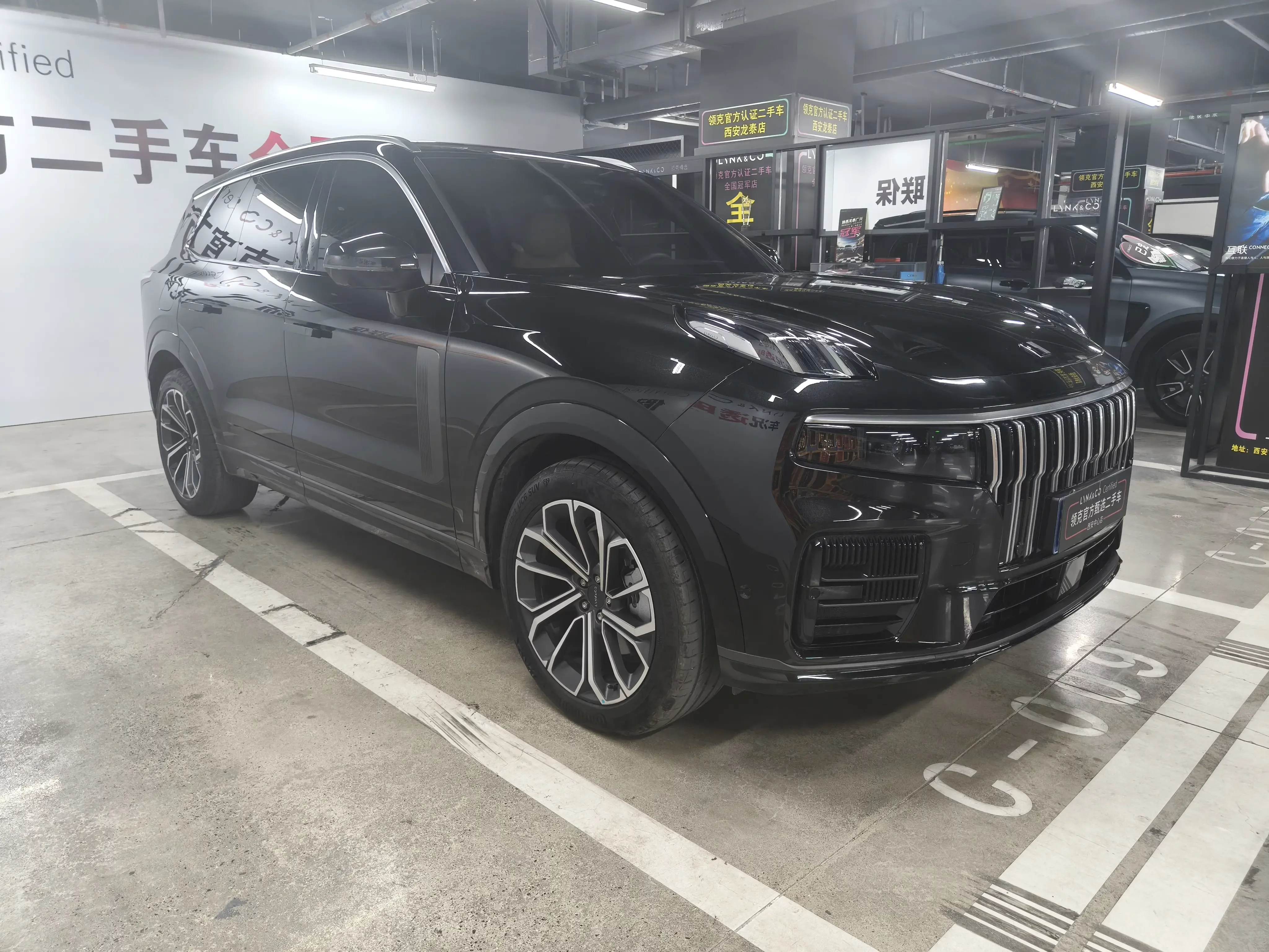 Lynk & Co 09